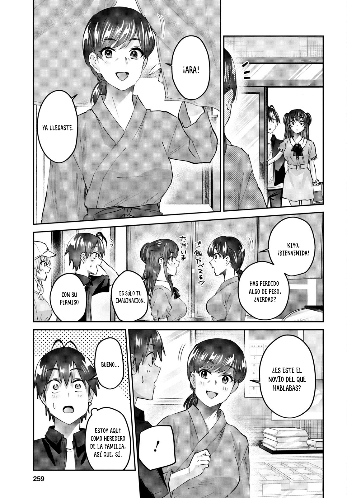 Hajimete no Gal Capitulo 149: La primera confitería página 8