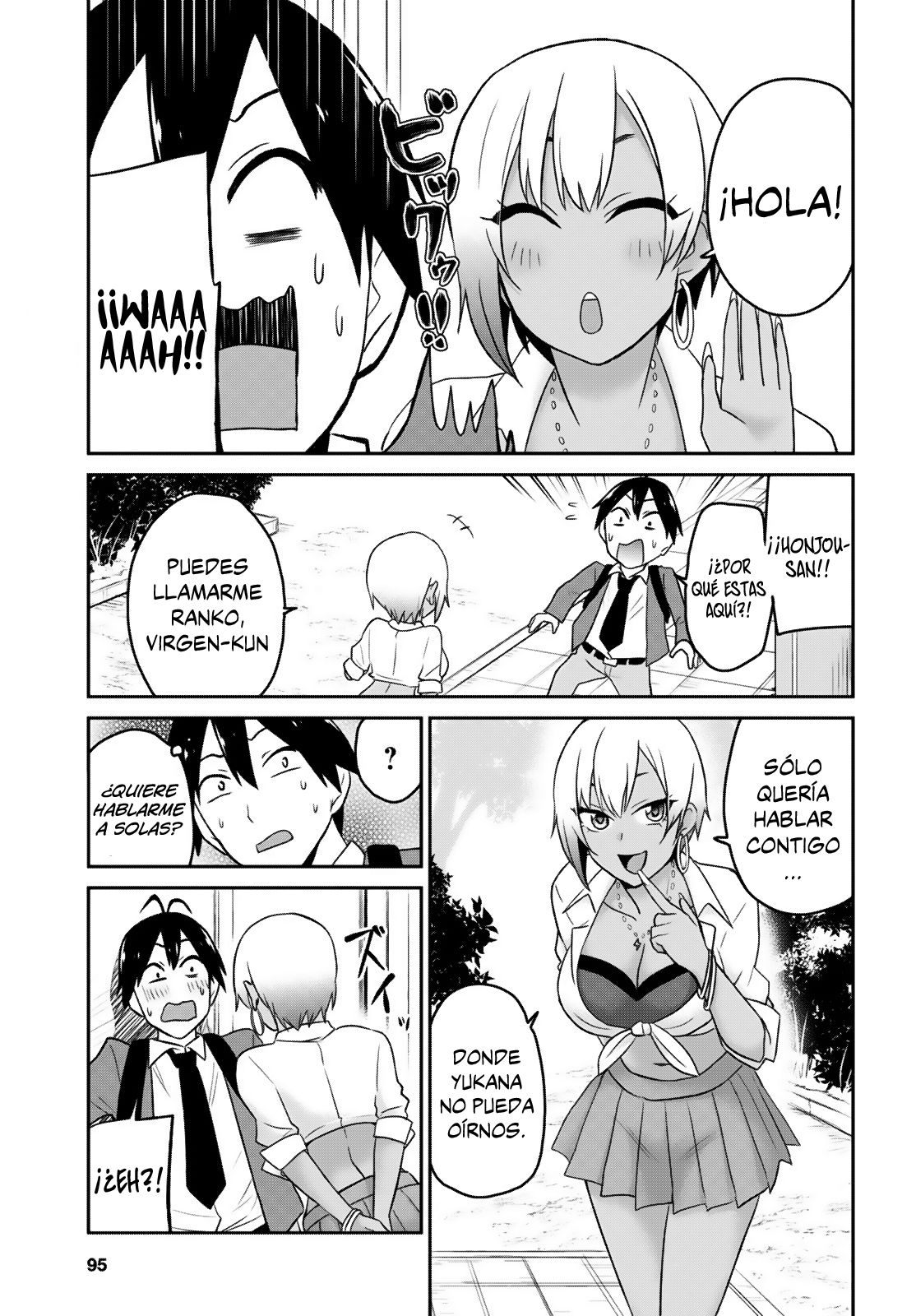 Hajimete no Gal Capitulo 15: La primera chica bronceada página 11