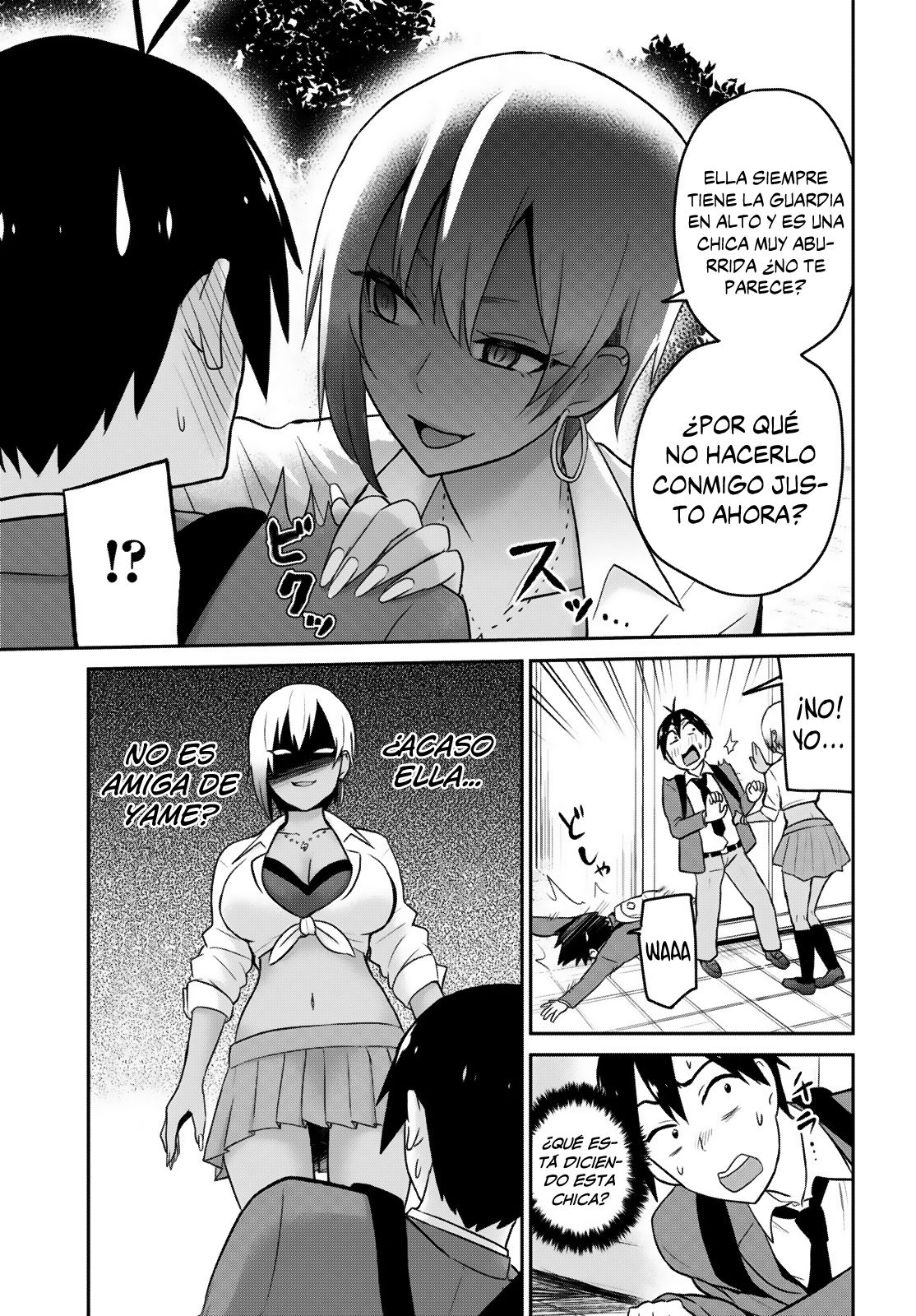 Hajimete no Gal Capitulo 15: La primera chica bronceada página 15