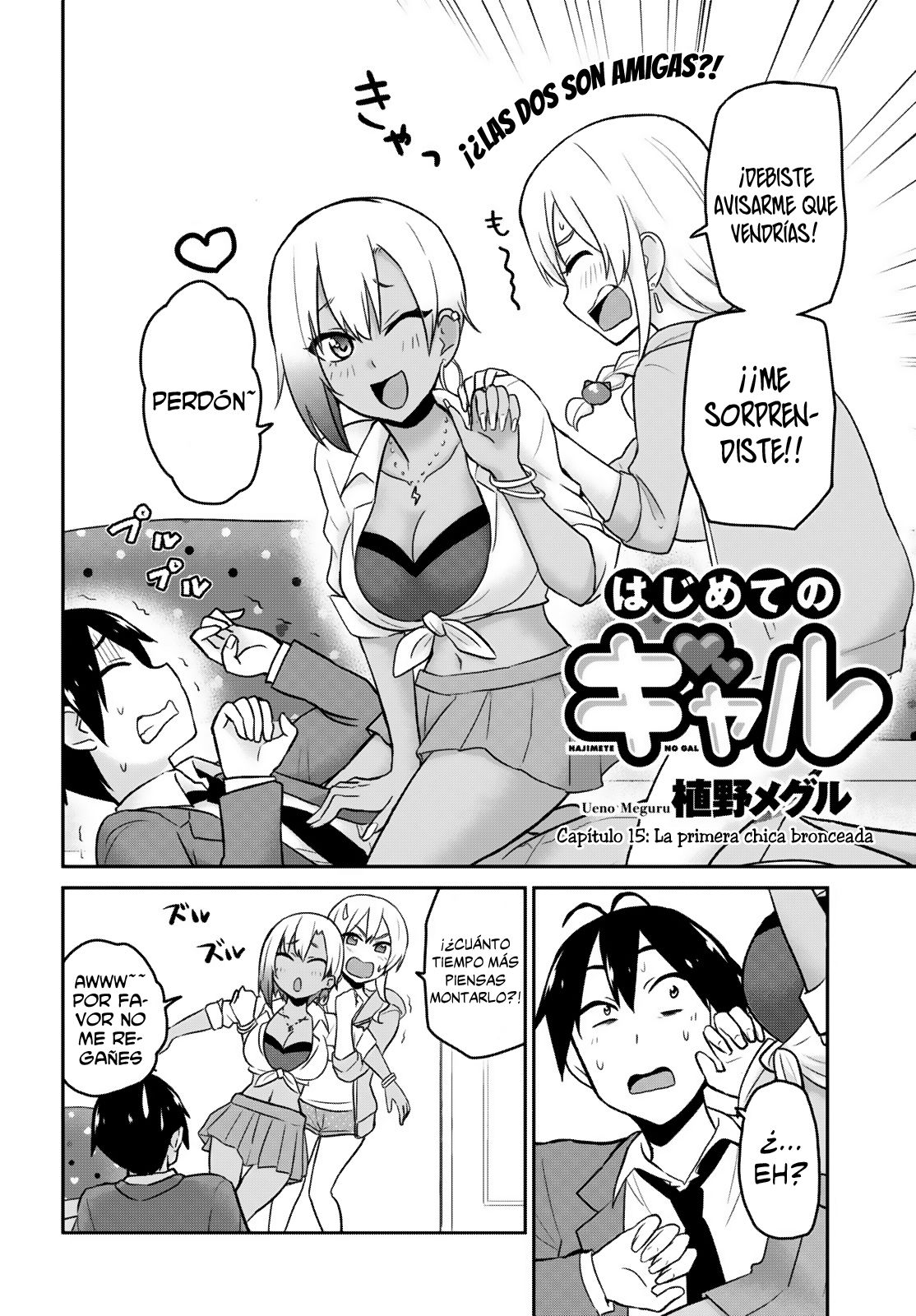 Hajimete no Gal Capitulo 15: La primera chica bronceada página 4