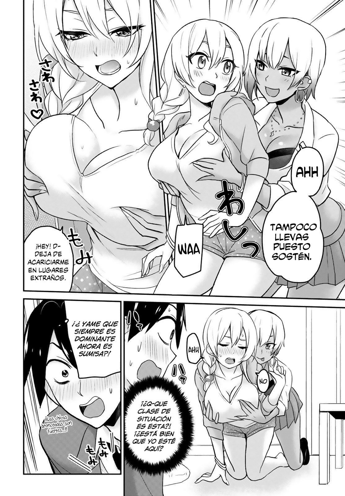 Hajimete no Gal Capitulo 15: La primera chica bronceada página 6