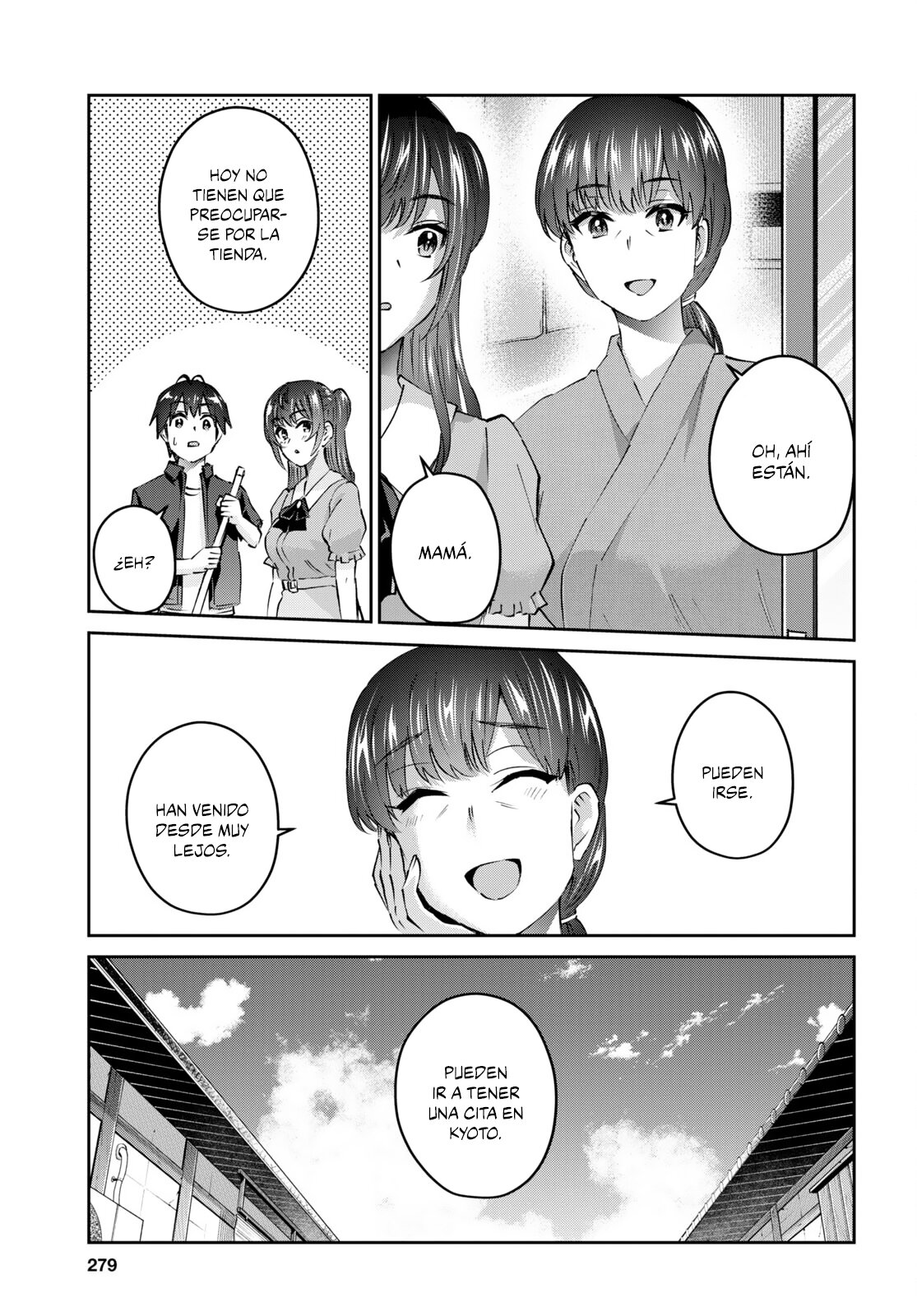 Hajimete no Gal Capitulo 150: Mi primera vez siendo asistente de repostero página 12