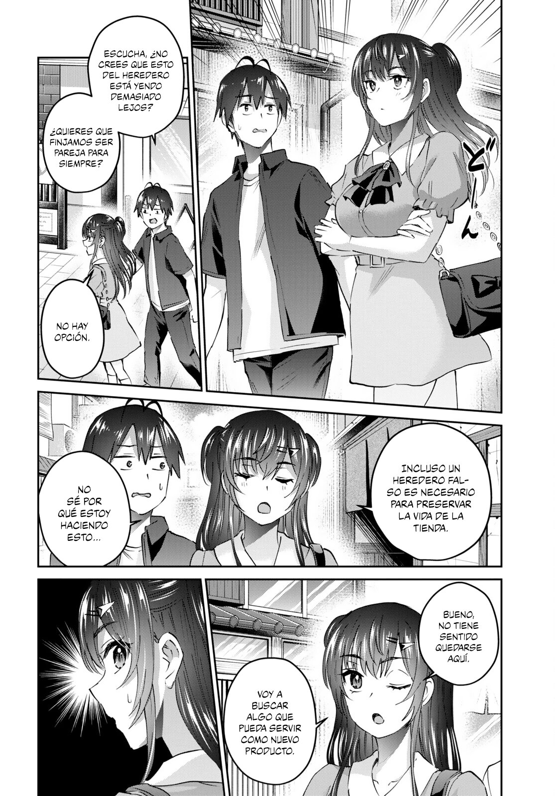 Hajimete no Gal Capitulo 150: Mi primera vez siendo asistente de repostero página 13