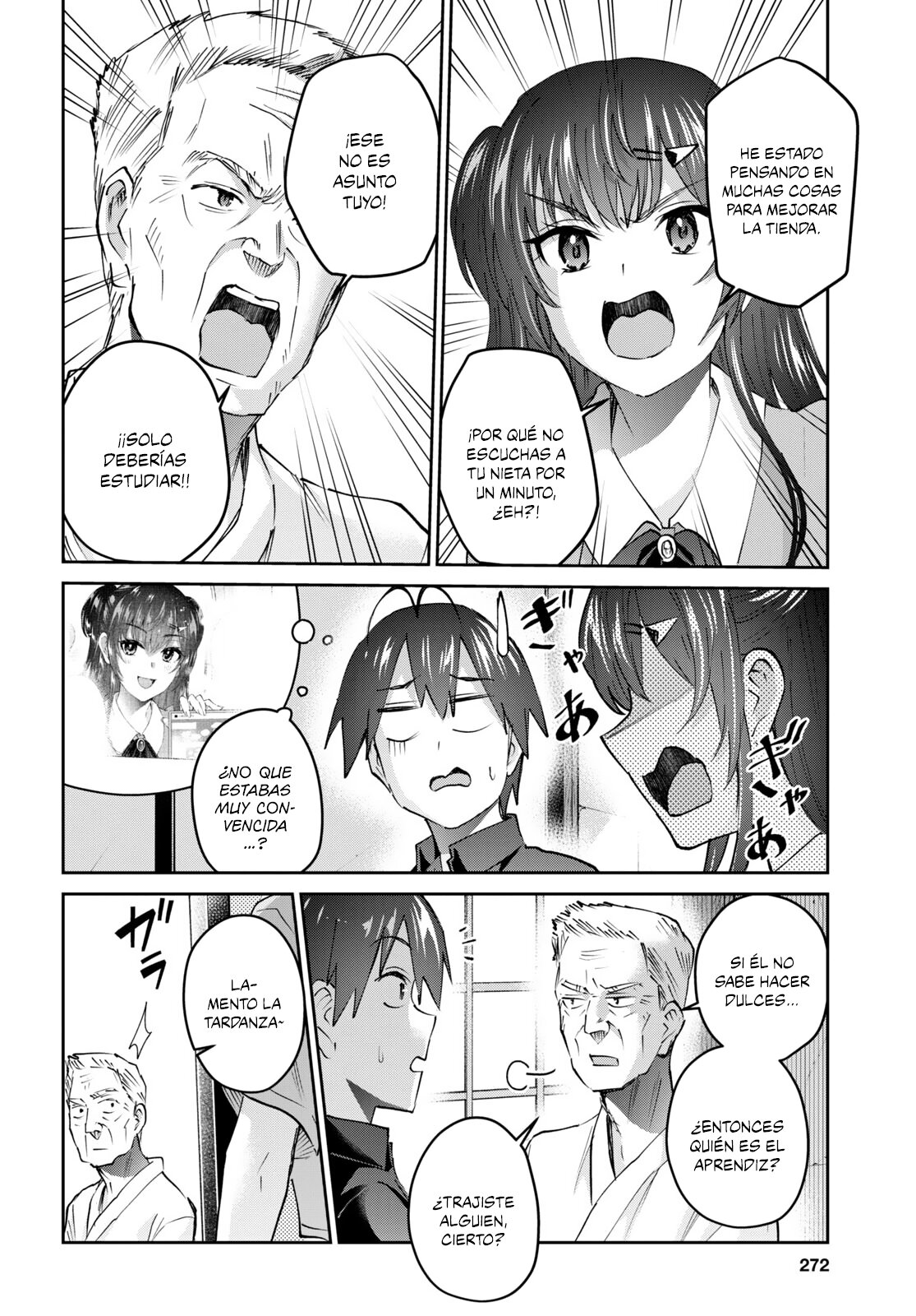 Hajimete no Gal Capitulo 150: Mi primera vez siendo asistente de repostero página 5
