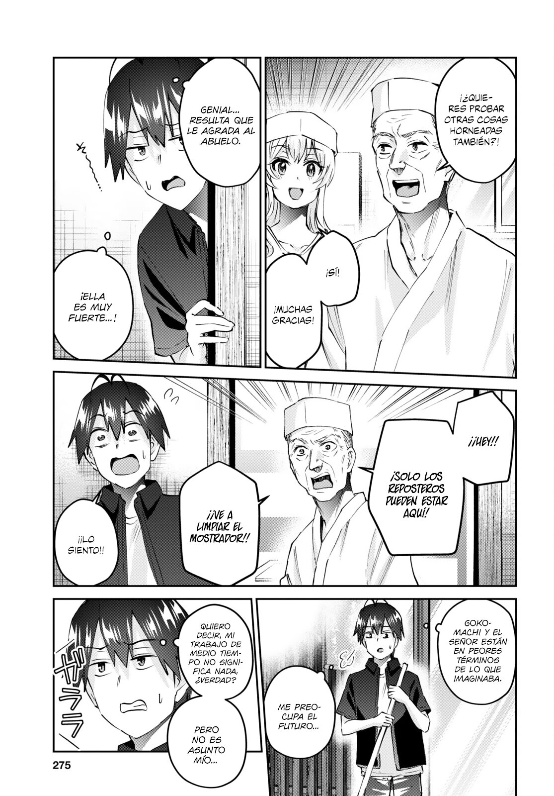 Hajimete no Gal Capitulo 150: Mi primera vez siendo asistente de repostero página 8