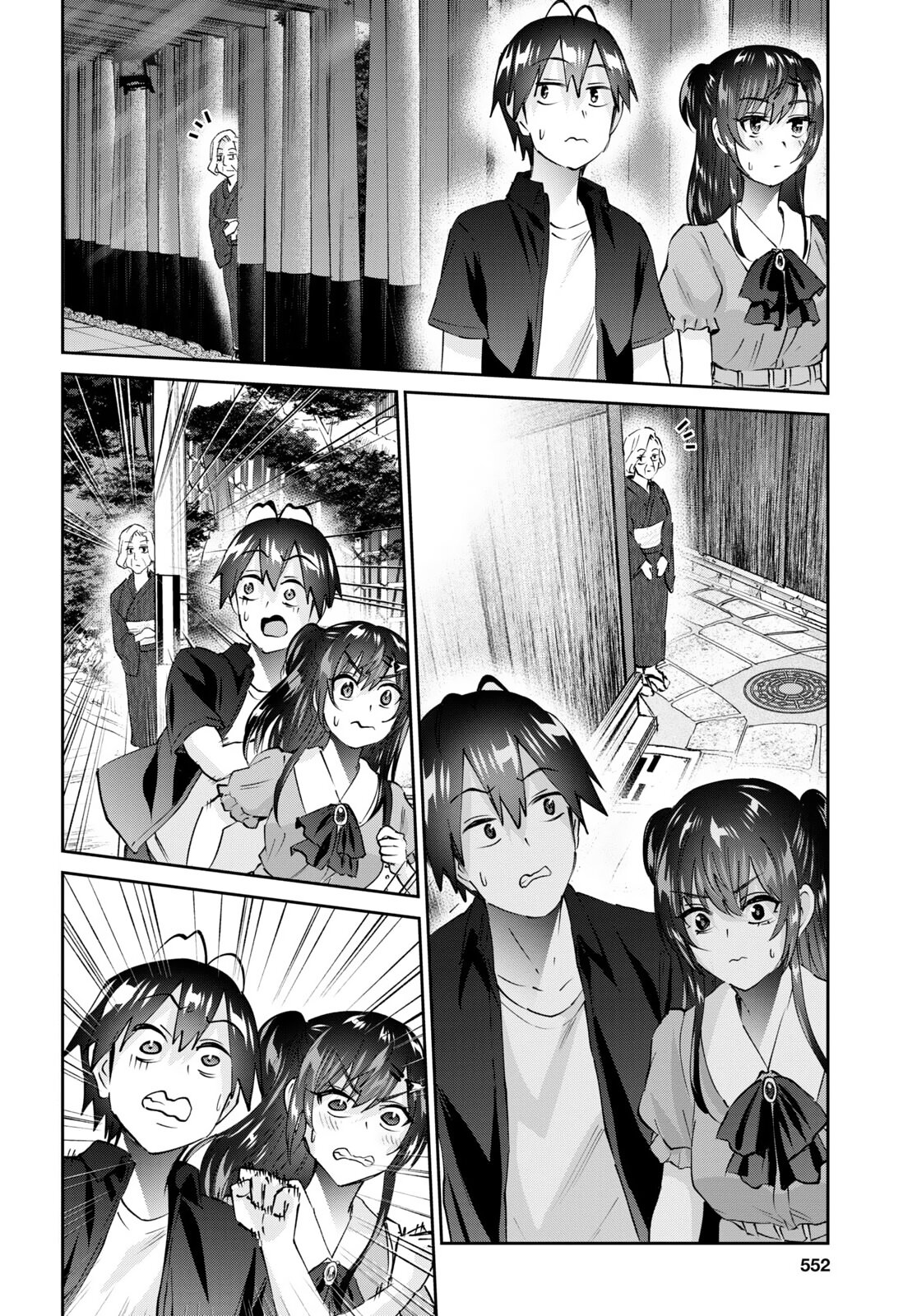 Hajimete no Gal Capitulo 151: Mi primera vez siendo perseguido página 3