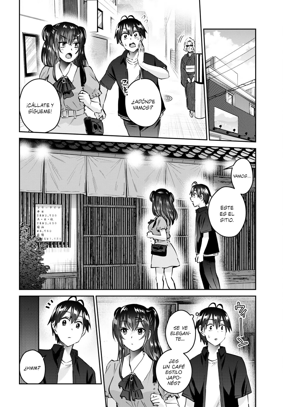Hajimete no Gal Capitulo 151: Mi primera vez siendo perseguido página 5