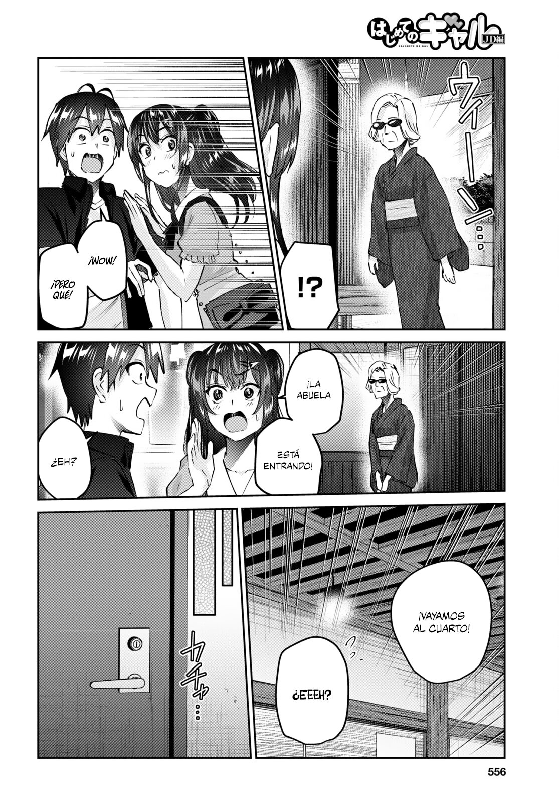Hajimete no Gal Capitulo 151: Mi primera vez siendo perseguido página 7