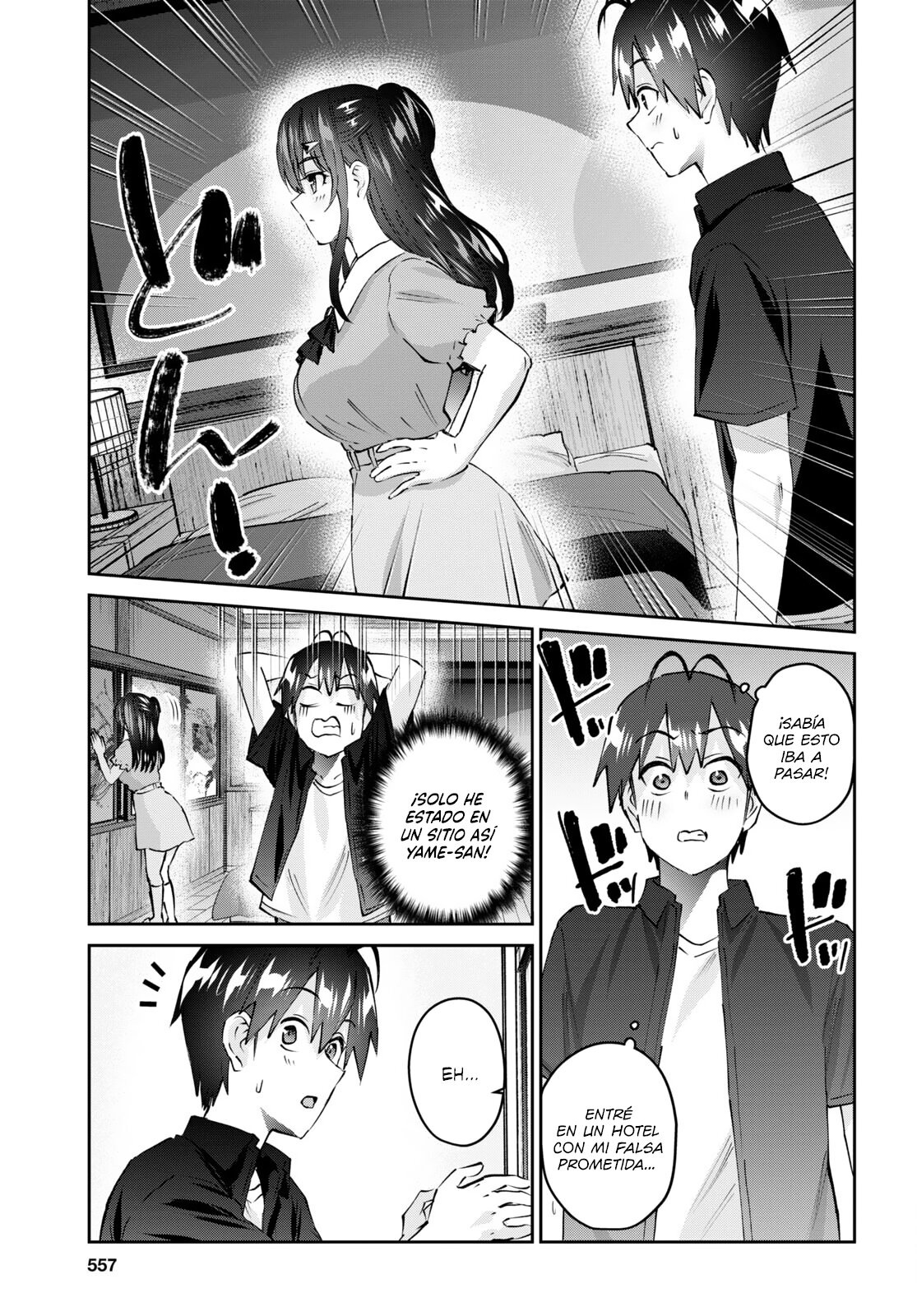 Hajimete no Gal Capitulo 151: Mi primera vez siendo perseguido página 8