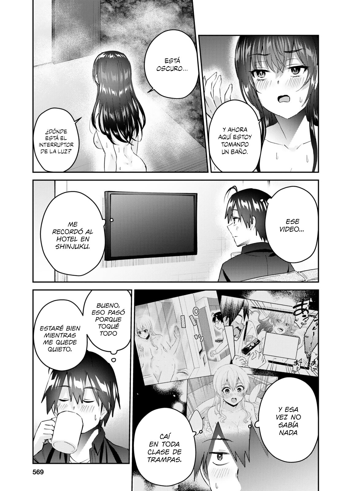 Hajimete no Gal Capitulo 152: Mi primera situación de emergencia página 10