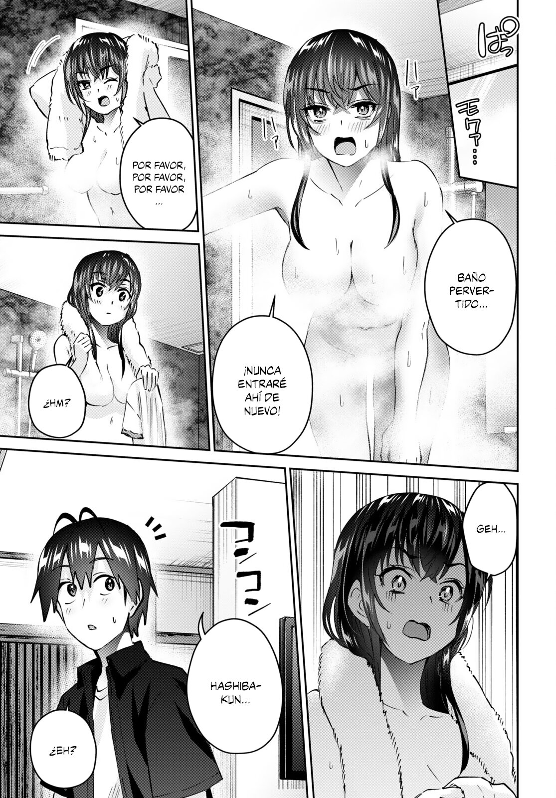 Hajimete no Gal Capitulo 152: Mi primera situación de emergencia página 14