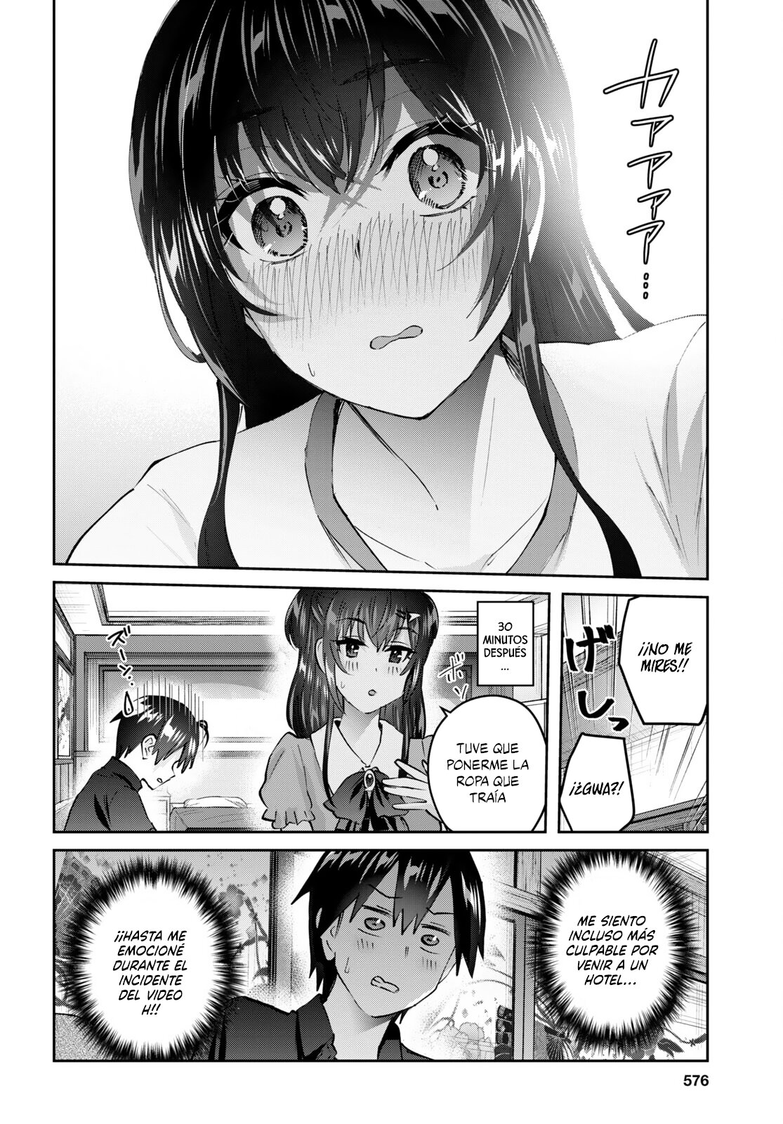 Hajimete no Gal Capitulo 152: Mi primera situación de emergencia página 17