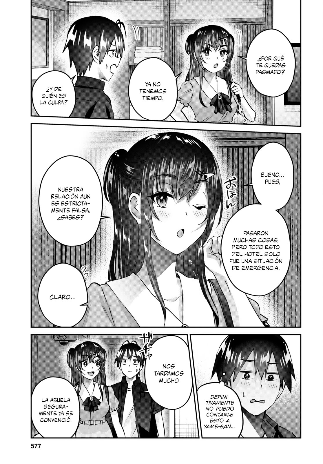 Hajimete no Gal Capitulo 152: Mi primera situación de emergencia página 18
