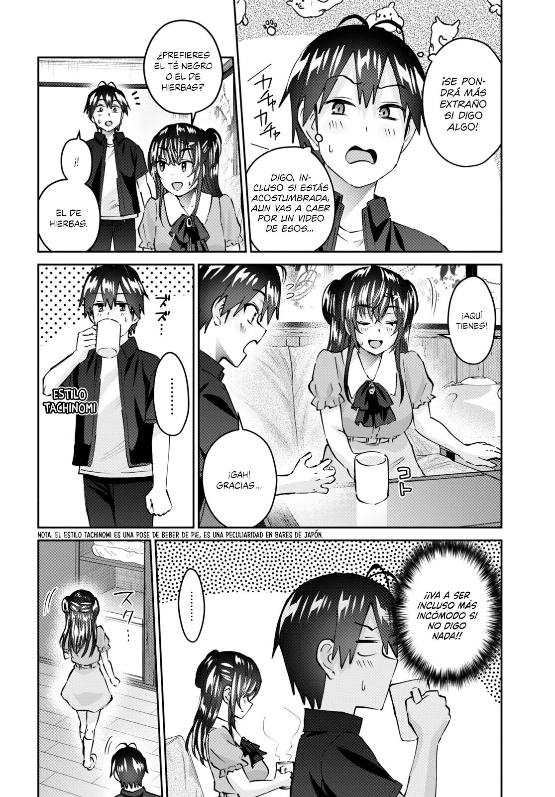 Hajimete no Gal Capitulo 152: Mi primera situación de emergencia página 7