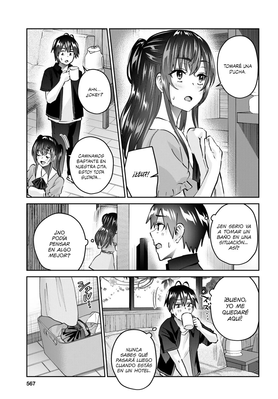 Hajimete no Gal Capitulo 152: Mi primera situación de emergencia página 8