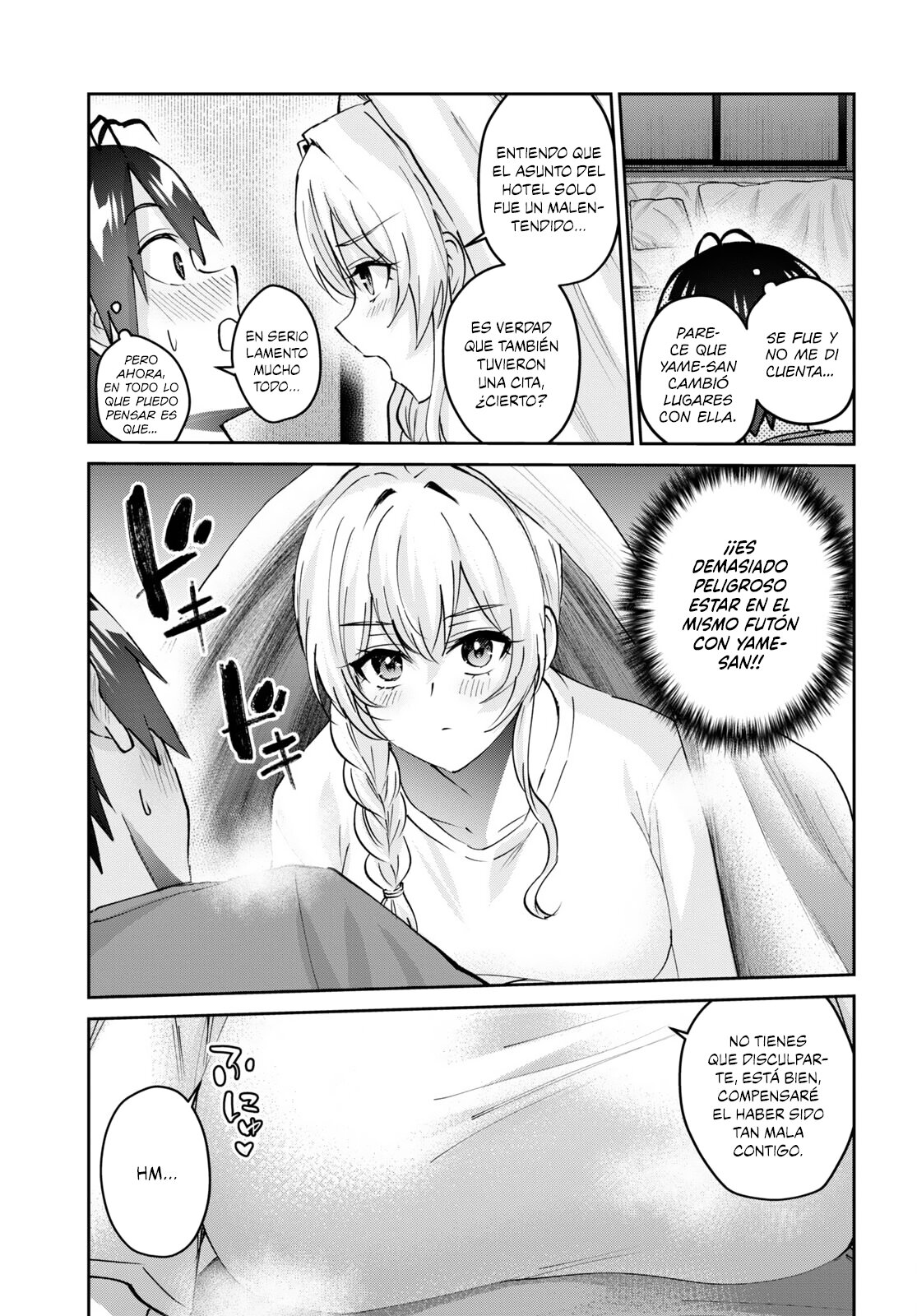 Hajimete no Gal Capitulo 153: Mi primera vez cruzando la línea página 10