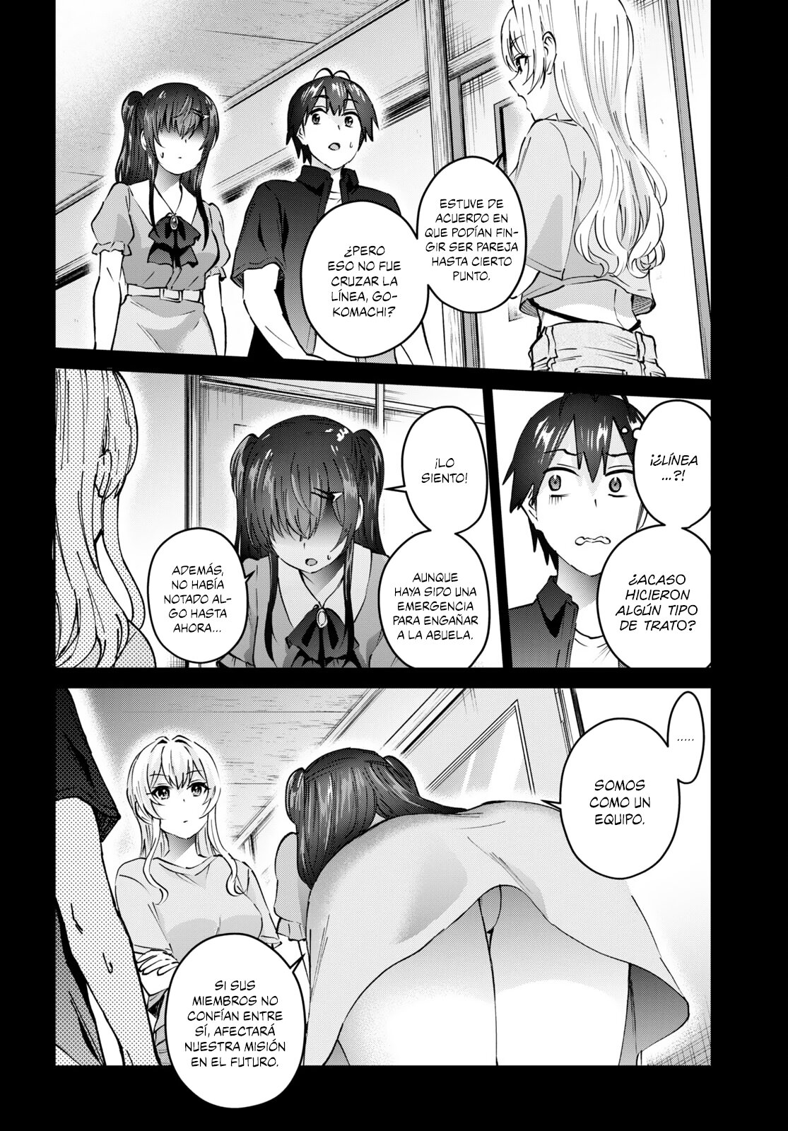 Hajimete no Gal Capitulo 153: Mi primera vez cruzando la línea página 3