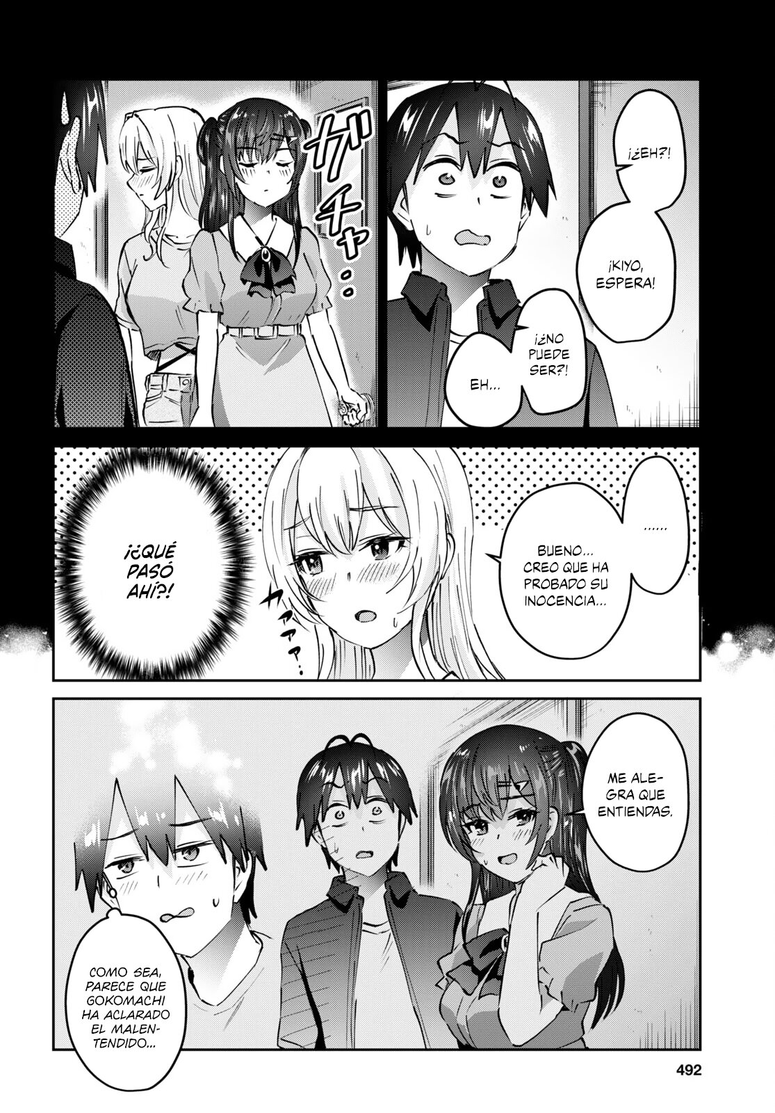 Hajimete no Gal Capitulo 153: Mi primera vez cruzando la línea página 5