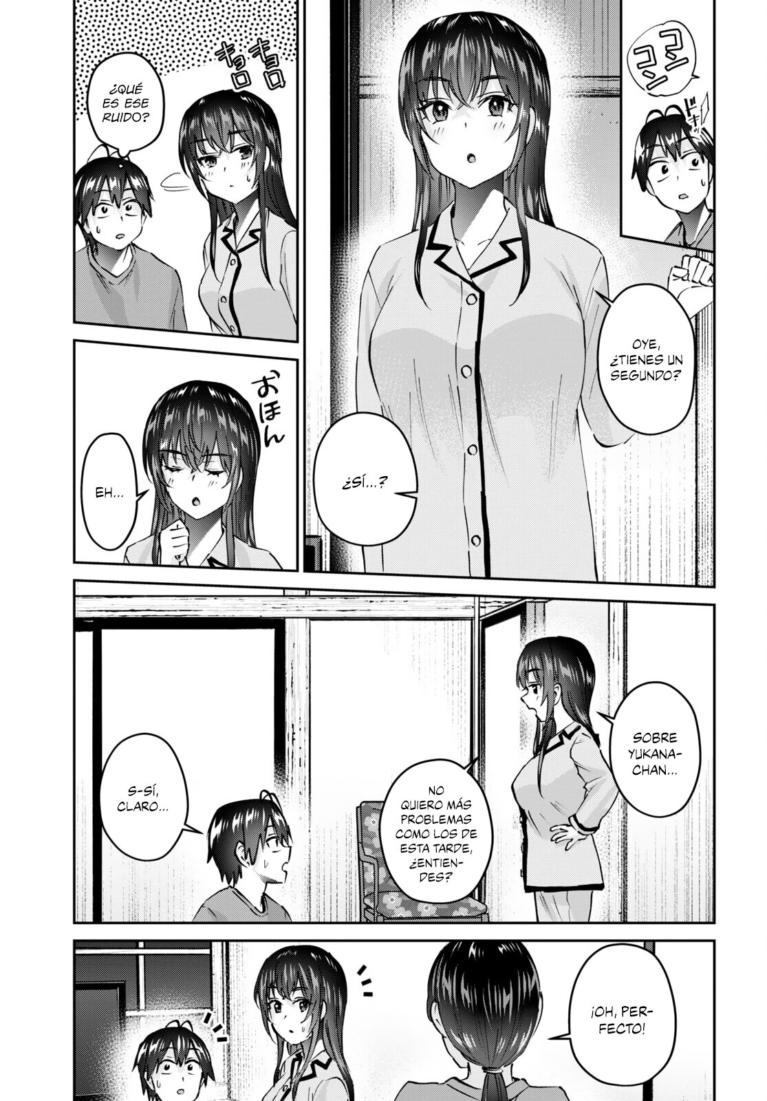 Hajimete no Gal Capitulo 153: Mi primera vez cruzando la línea página 6