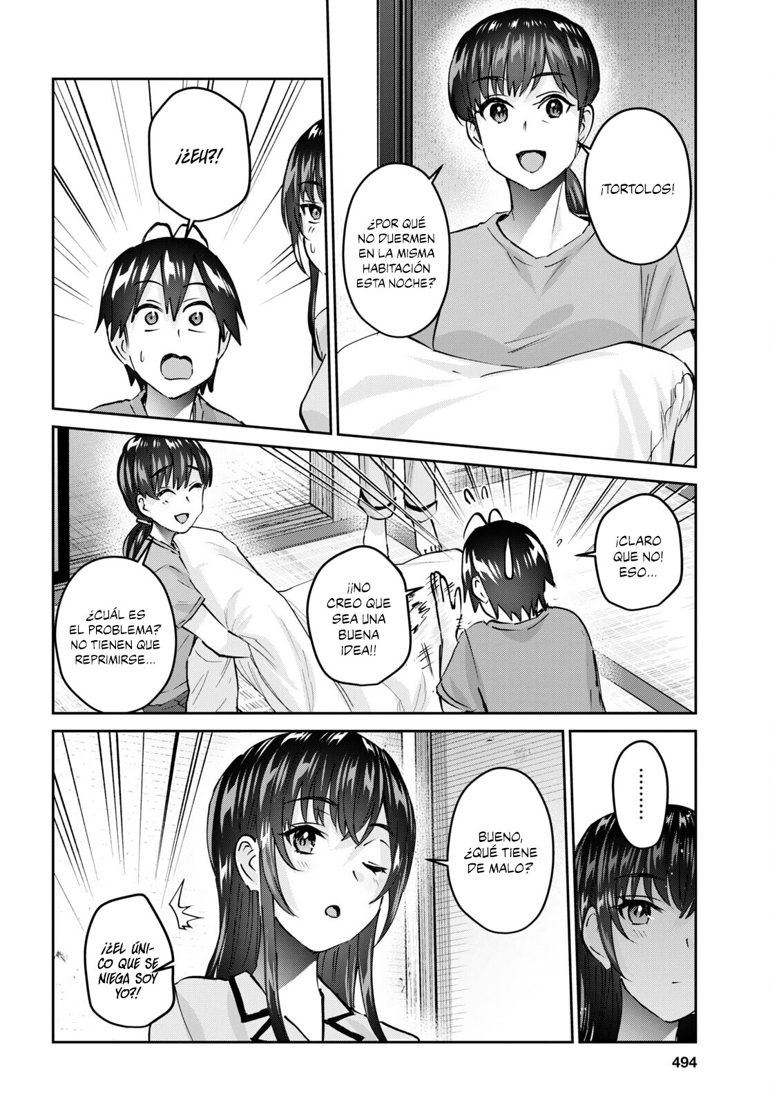 Hajimete no Gal Capitulo 153: Mi primera vez cruzando la línea página 7