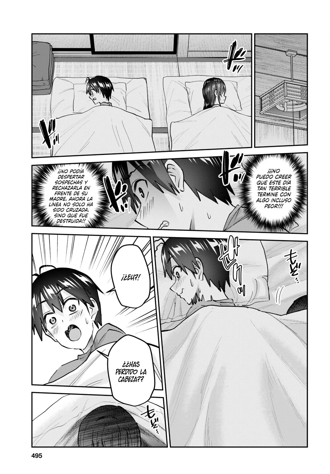 Hajimete no Gal Capitulo 153: Mi primera vez cruzando la línea página 8
