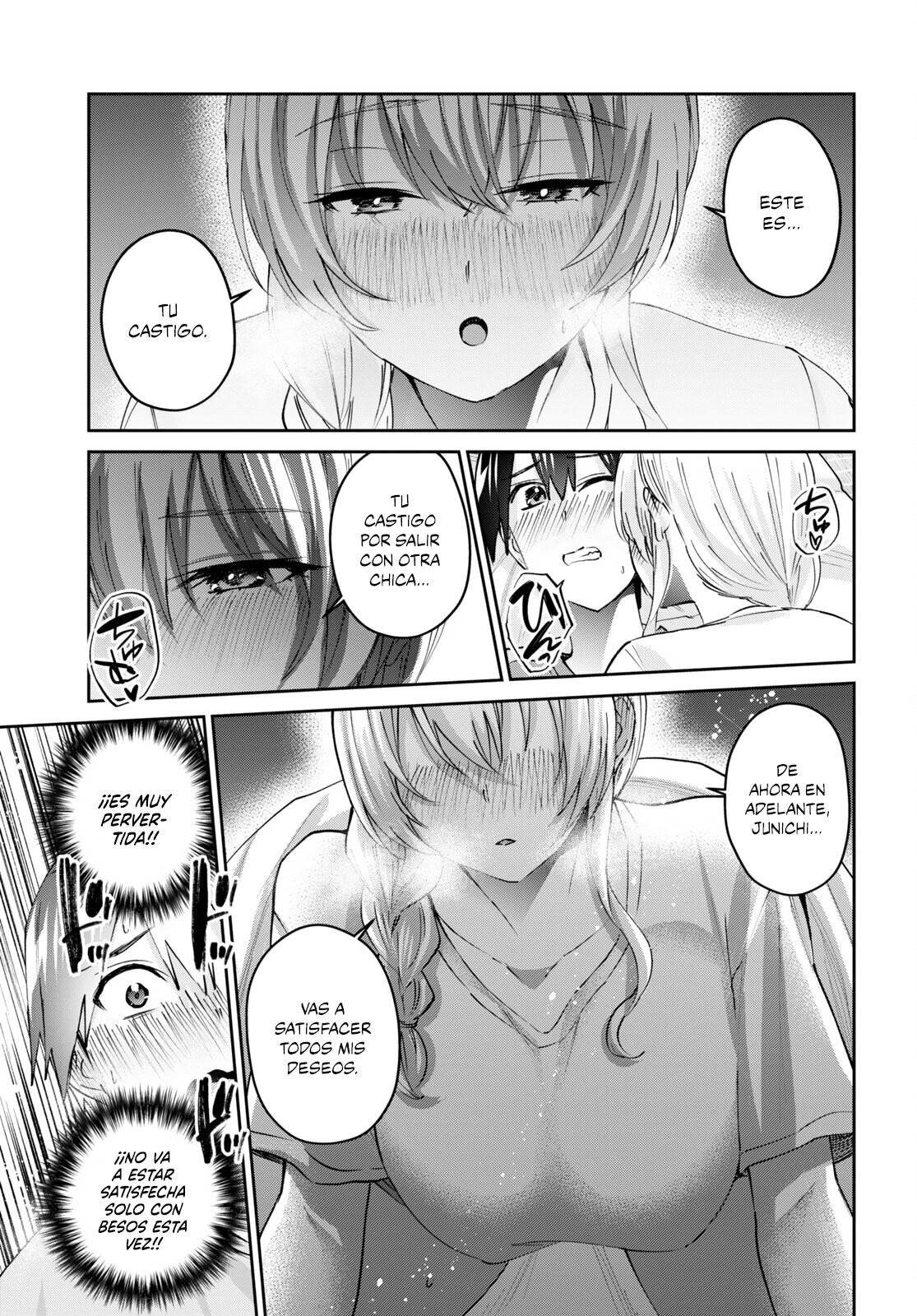Hajimete no Gal Capitulo 154: Mi primera vez bajo un futón página 10