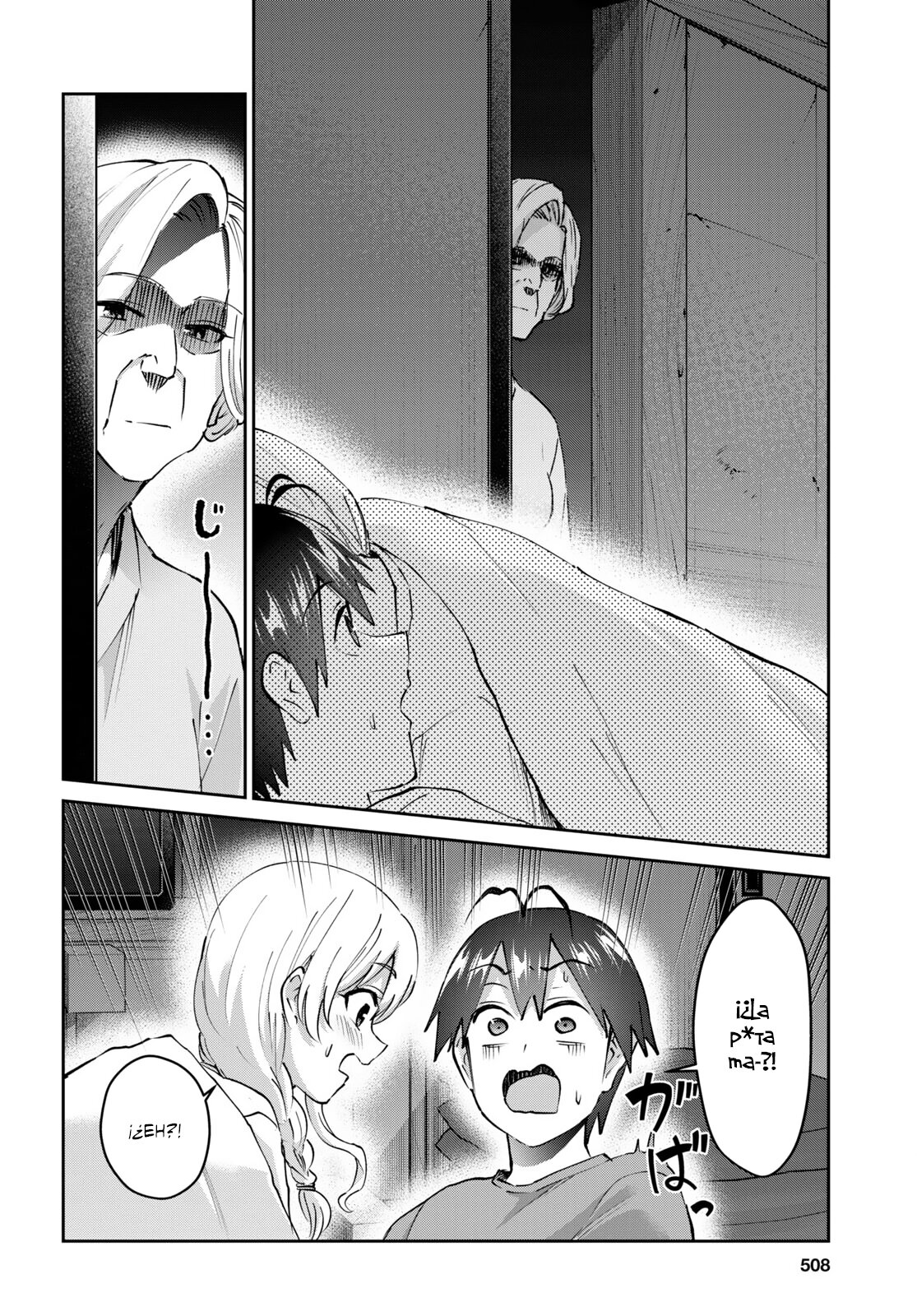 Hajimete no Gal Capitulo 154: Mi primera vez bajo un futón página 11