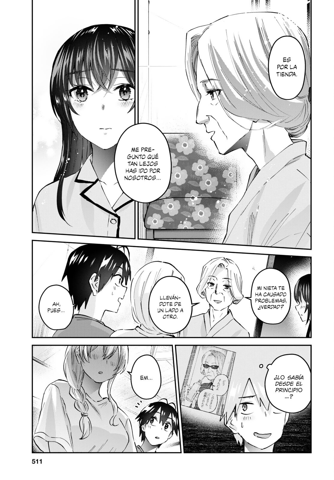 Hajimete no Gal Capitulo 154: Mi primera vez bajo un futón página 14