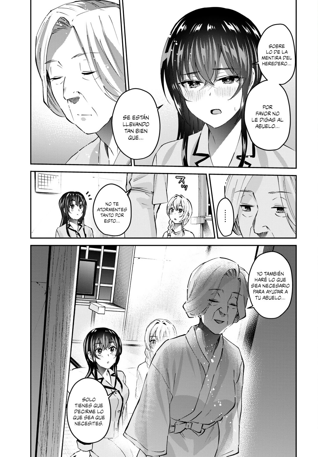 Hajimete no Gal Capitulo 154: Mi primera vez bajo un futón página 16