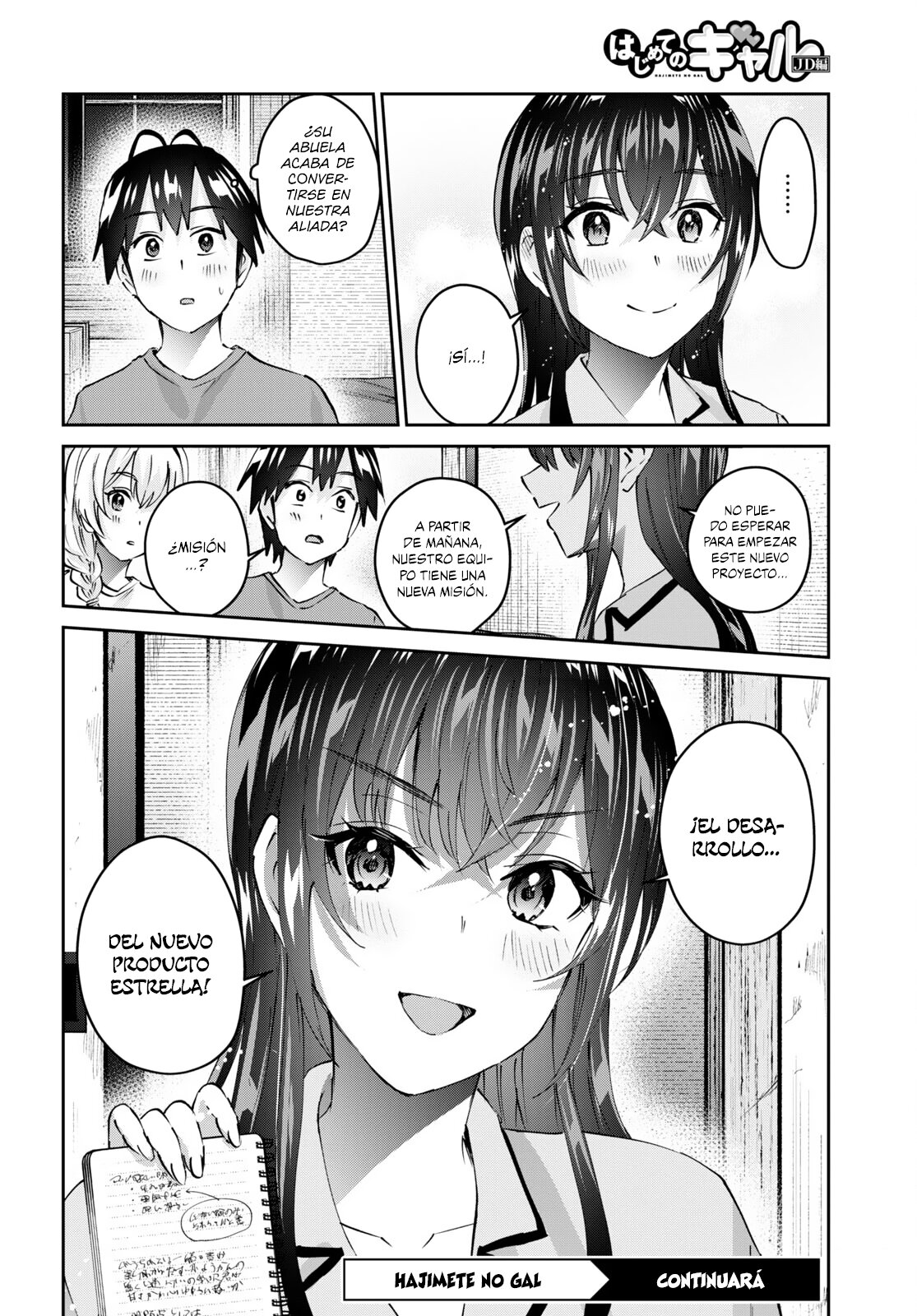 Hajimete no Gal Capitulo 154: Mi primera vez bajo un futón página 17