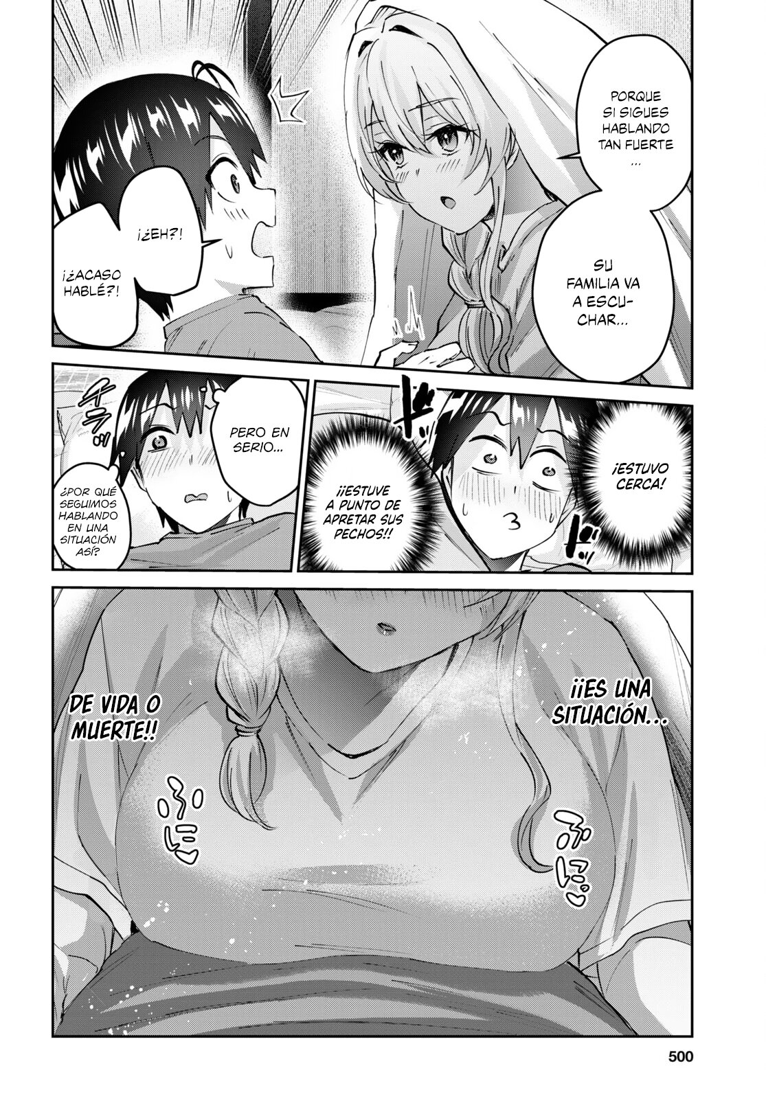 Hajimete no Gal Capitulo 154: Mi primera vez bajo un futón página 3