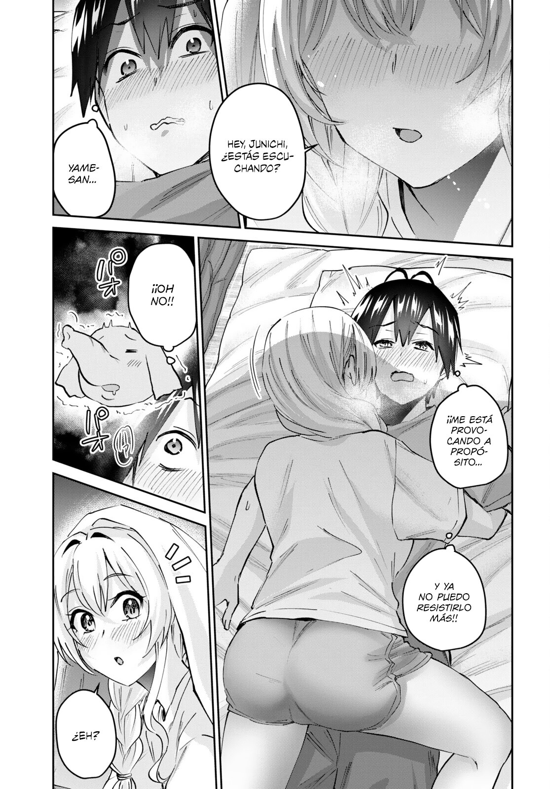 Hajimete no Gal Capitulo 154: Mi primera vez bajo un futón página 6