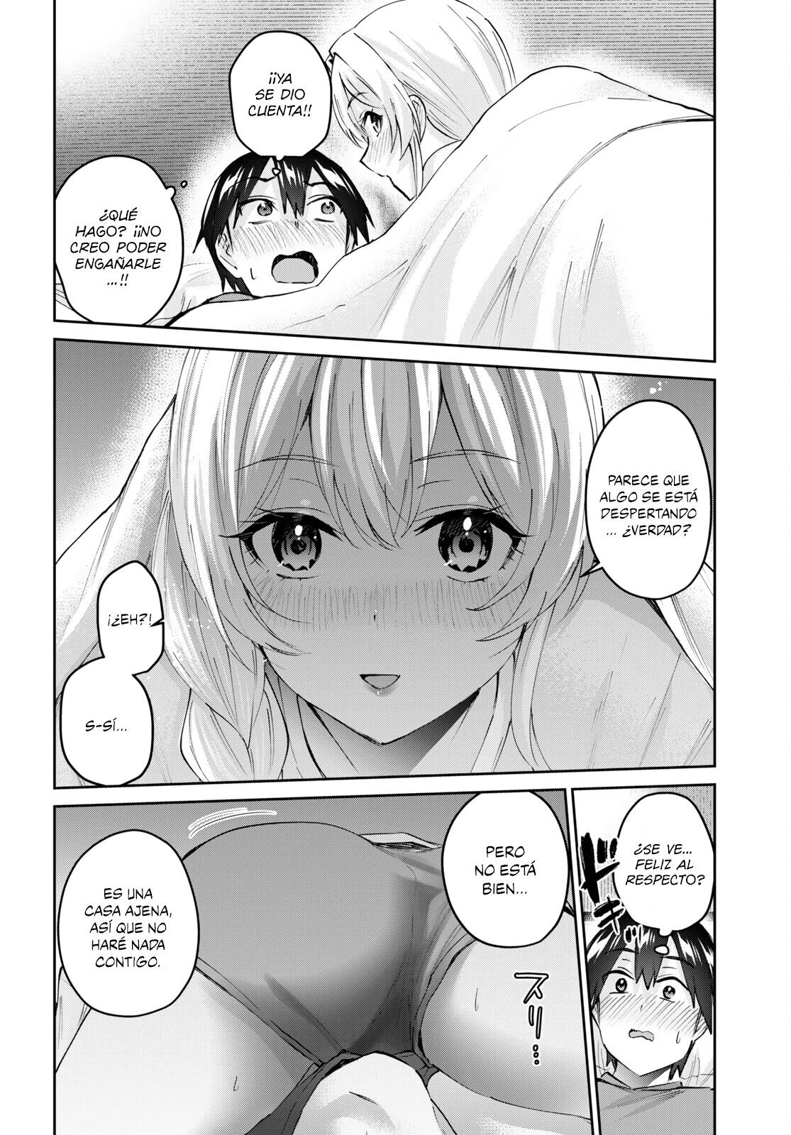 Hajimete no Gal Capitulo 154: Mi primera vez bajo un futón página 7