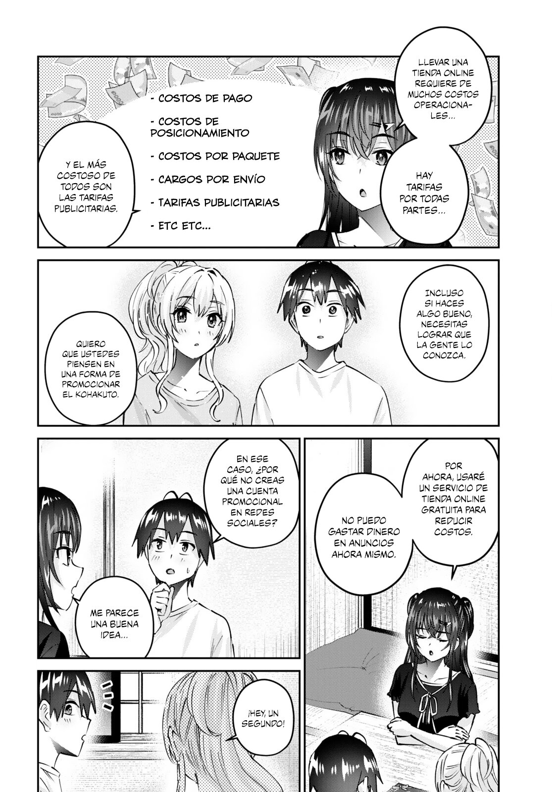 Hajimete no Gal Capitulo 155: Mi primer anuncio página 3