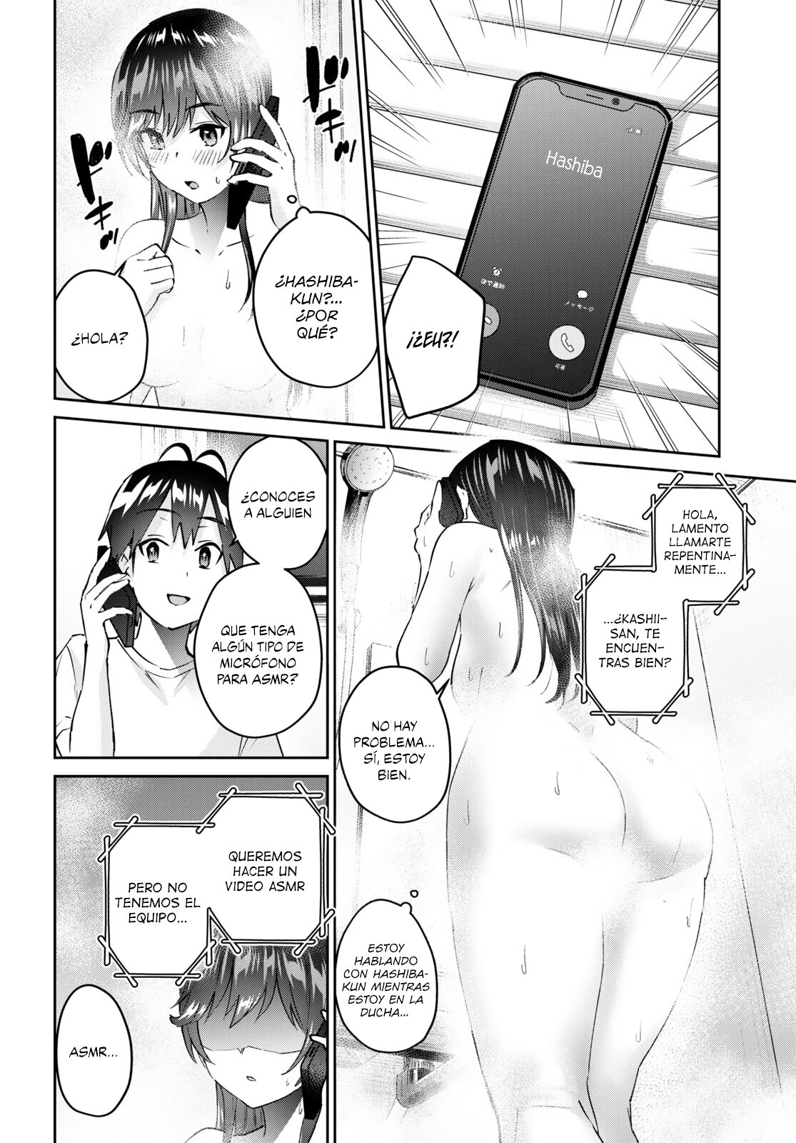 Hajimete no Gal Capitulo 155: Mi primer anuncio página 7