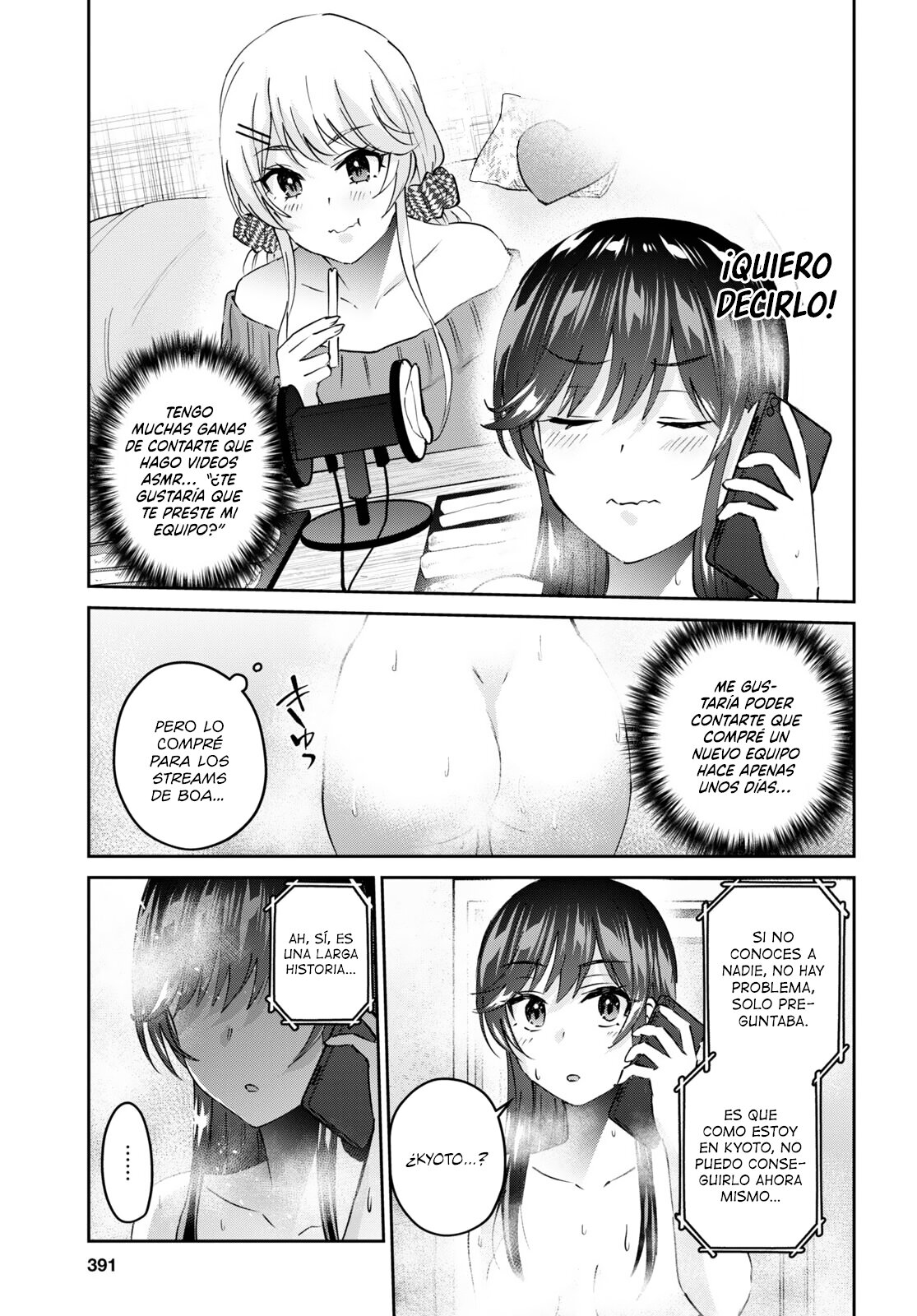Hajimete no Gal Capitulo 155: Mi primer anuncio página 8