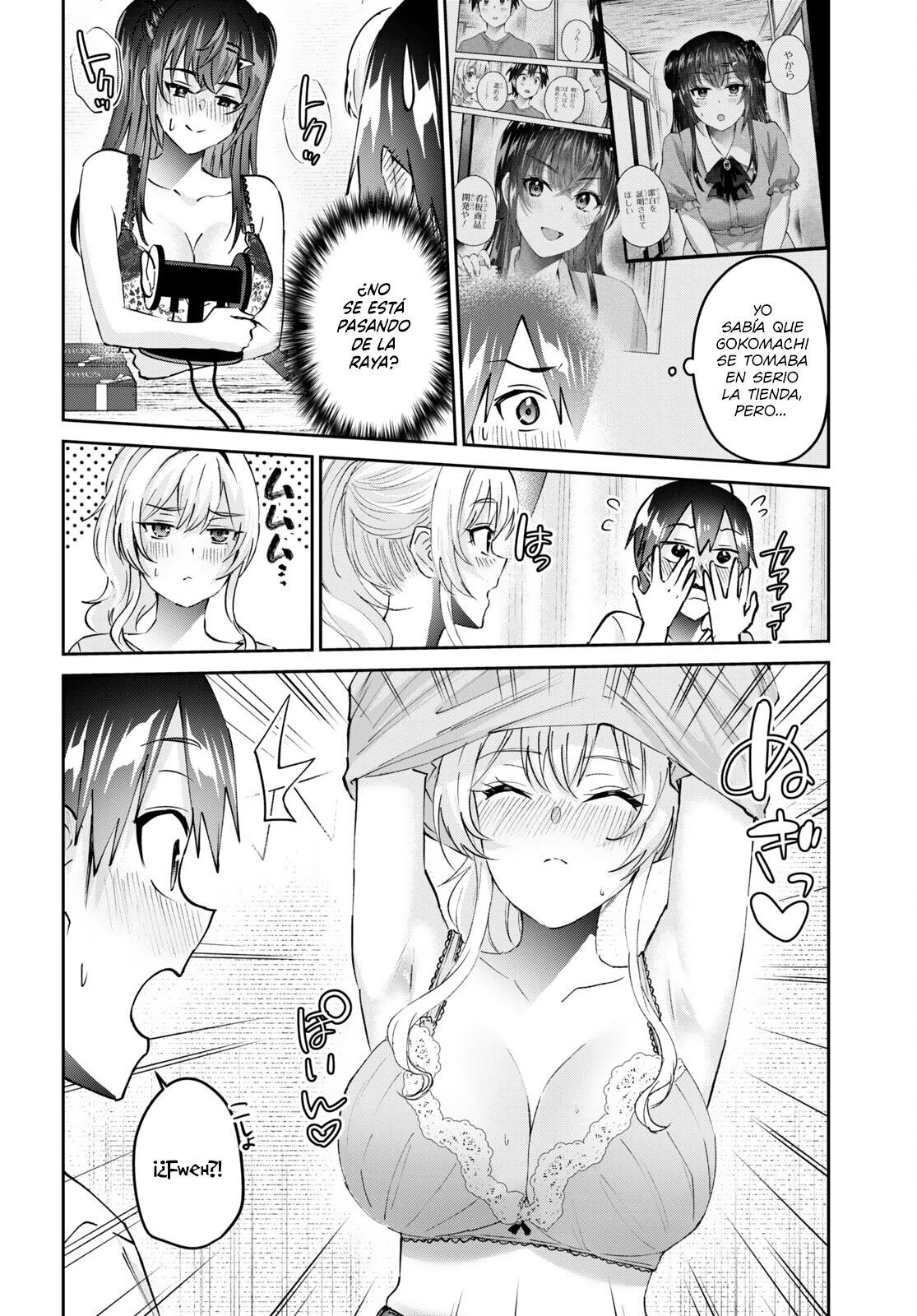 Hajimete no Gal Capitulo 156: Mi primer ASMR página 13
