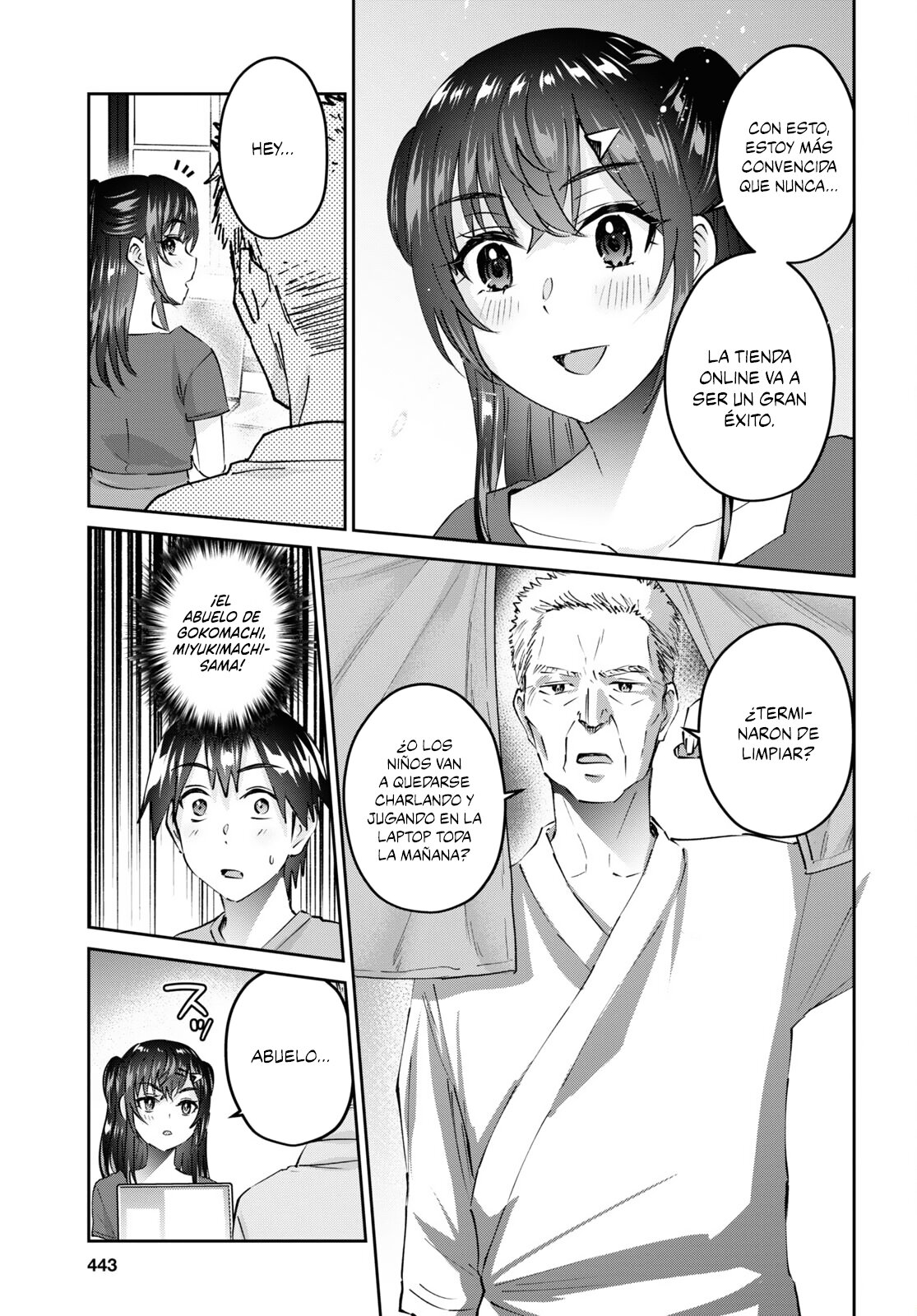 Hajimete no Gal Capitulo 157: Mi primera orden página 4