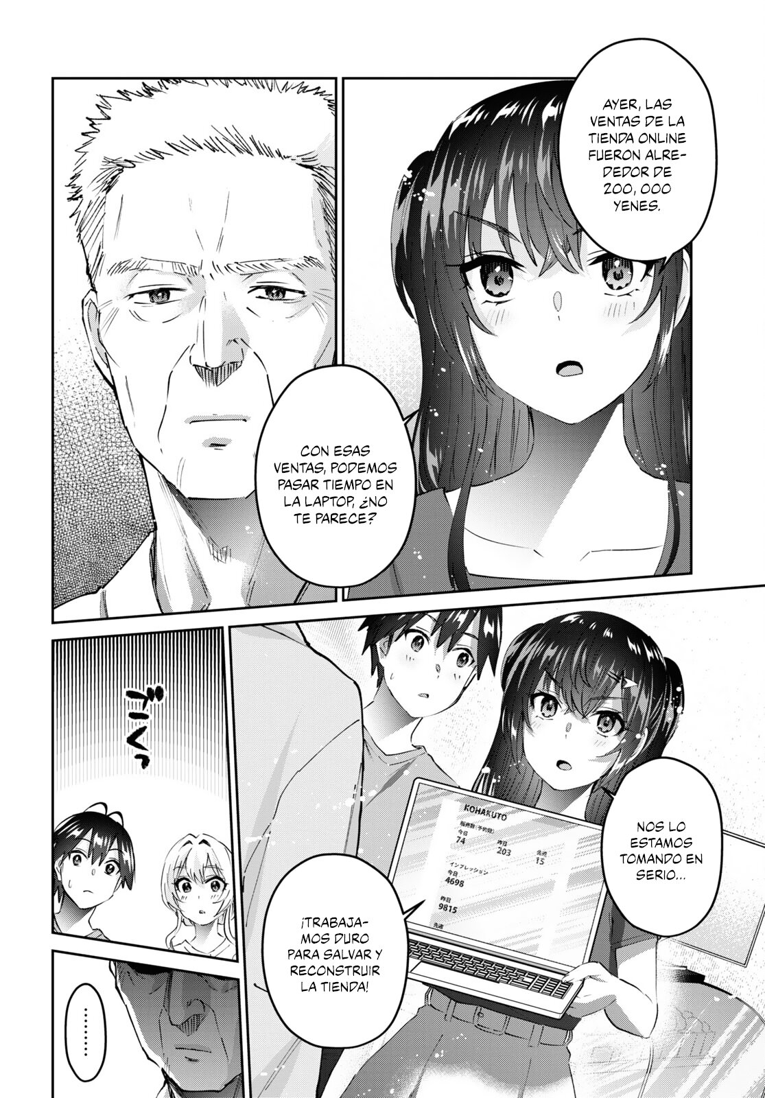 Hajimete no Gal Capitulo 157: Mi primera orden página 5