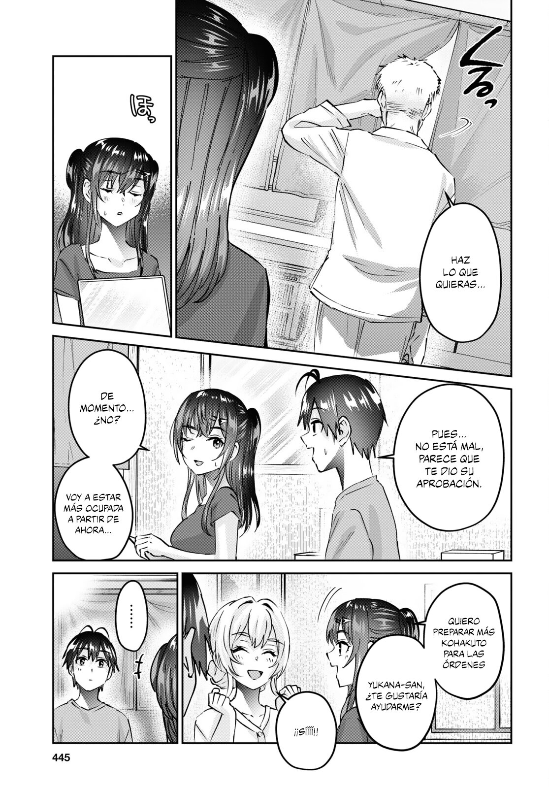 Hajimete no Gal Capitulo 157: Mi primera orden página 6