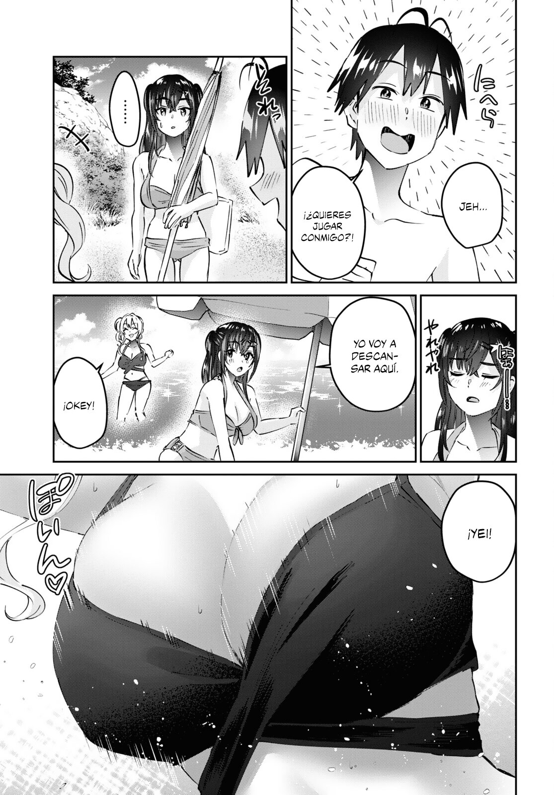 Hajimete no Gal Capitulo 158: Mi primer destello página 12