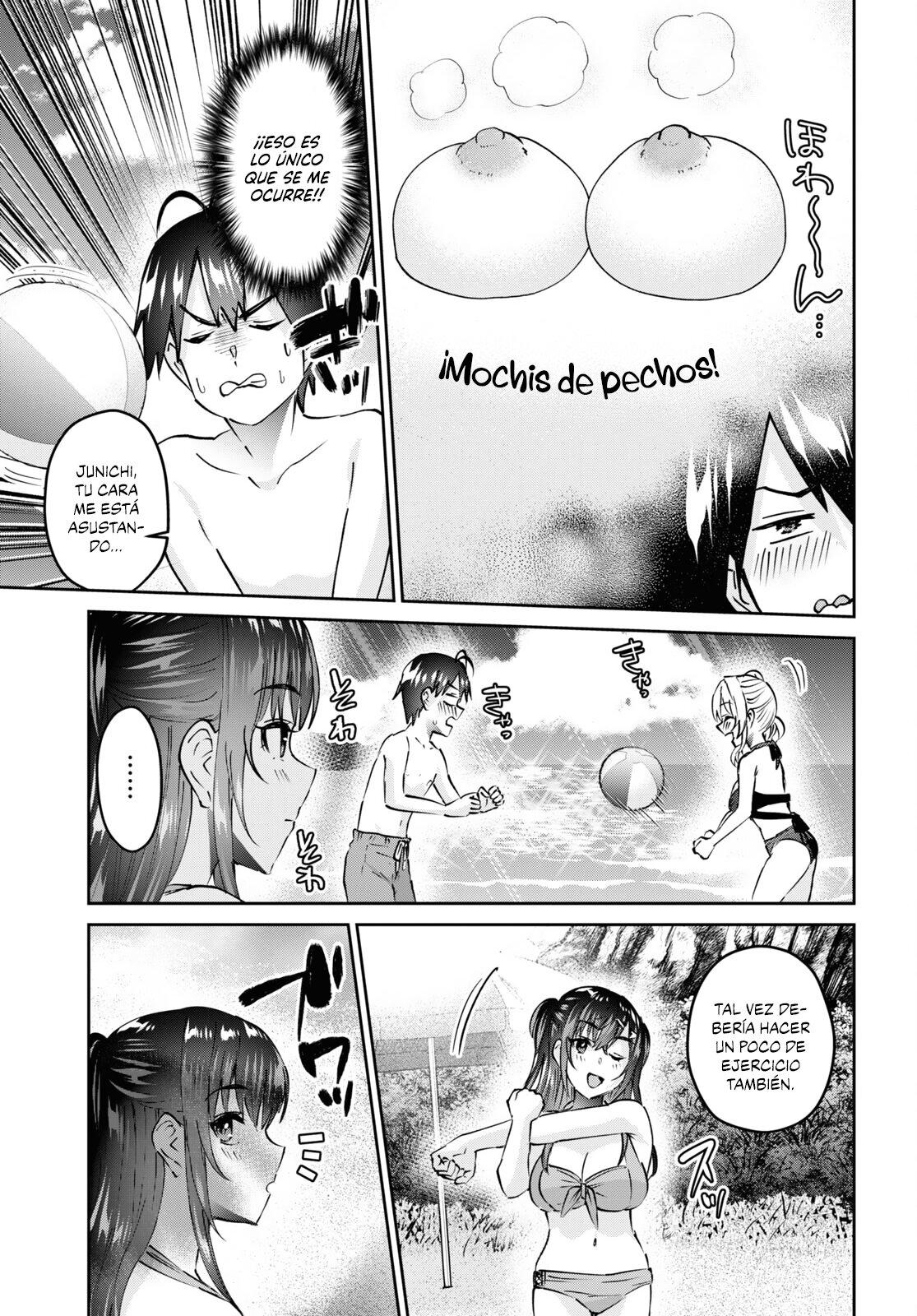 Hajimete no Gal Capitulo 158: Mi primer destello página 14