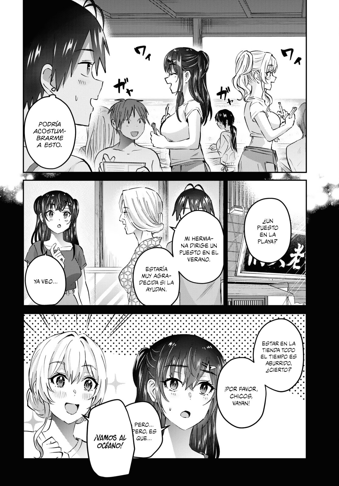 Hajimete no Gal Capitulo 158: Mi primer destello página 3