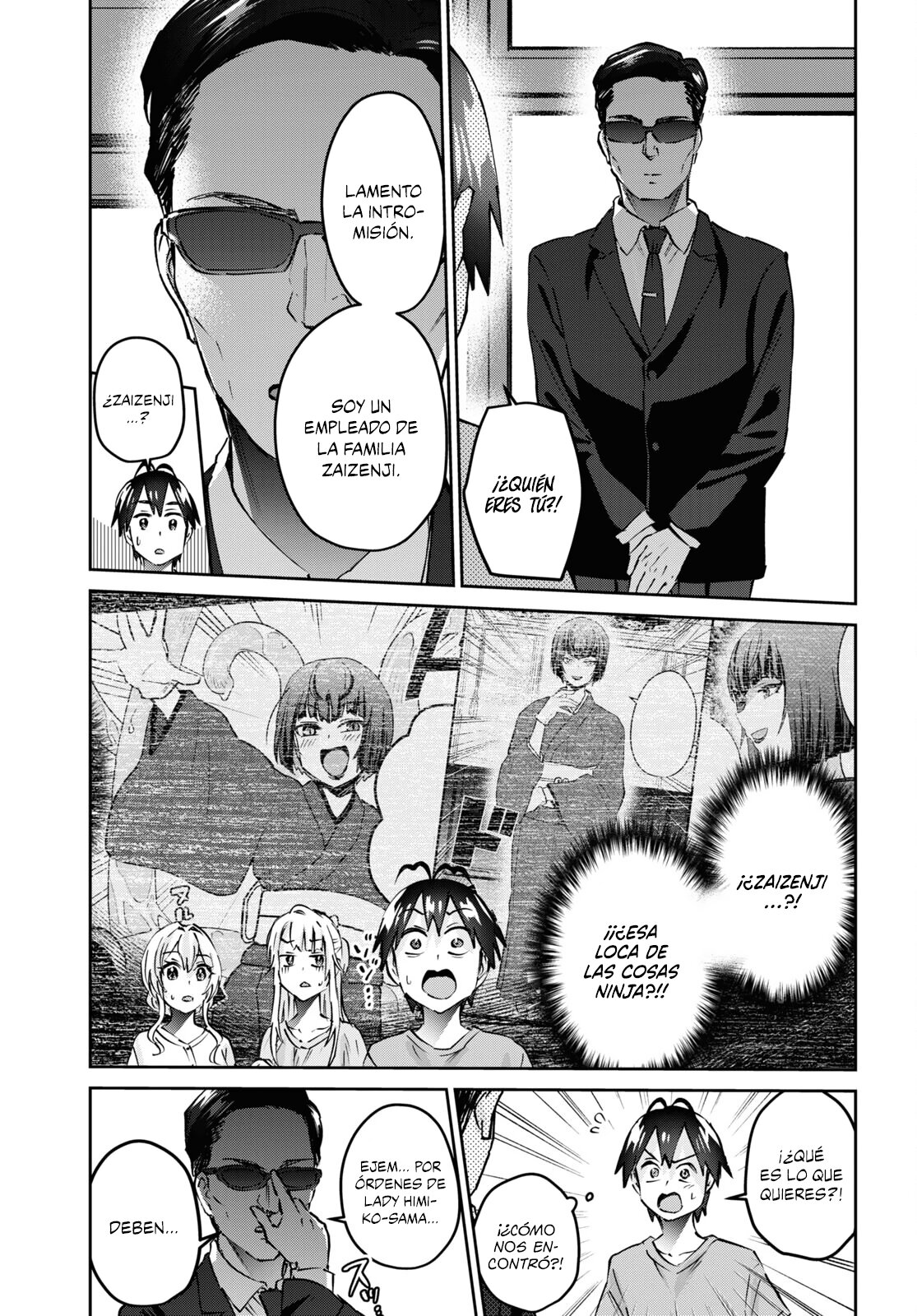 Hajimete no Gal Capitulo 159: Mi primer prototipo página 12