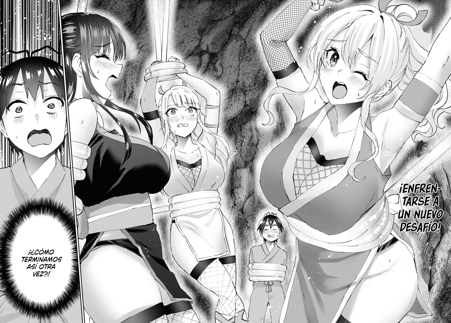 Hajimete no Gal Capitulo 159: Mi primer prototipo página 13