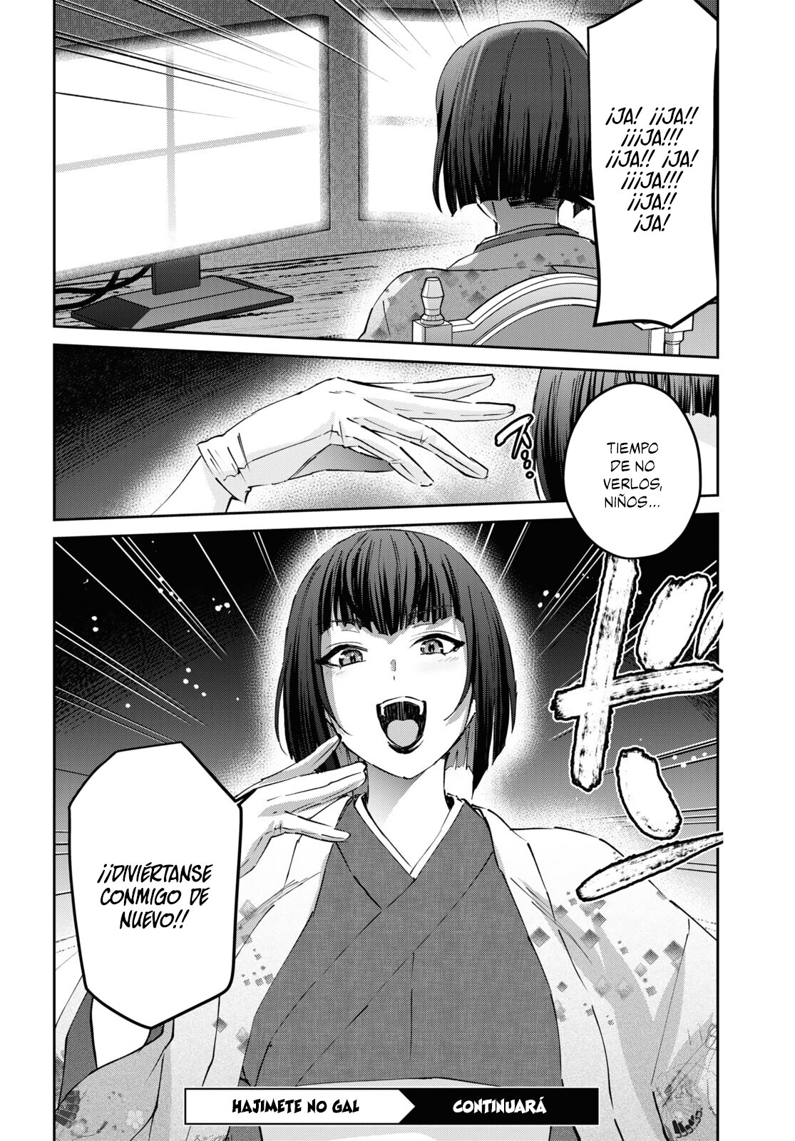 Hajimete no Gal Capitulo 159: Mi primer prototipo página 14