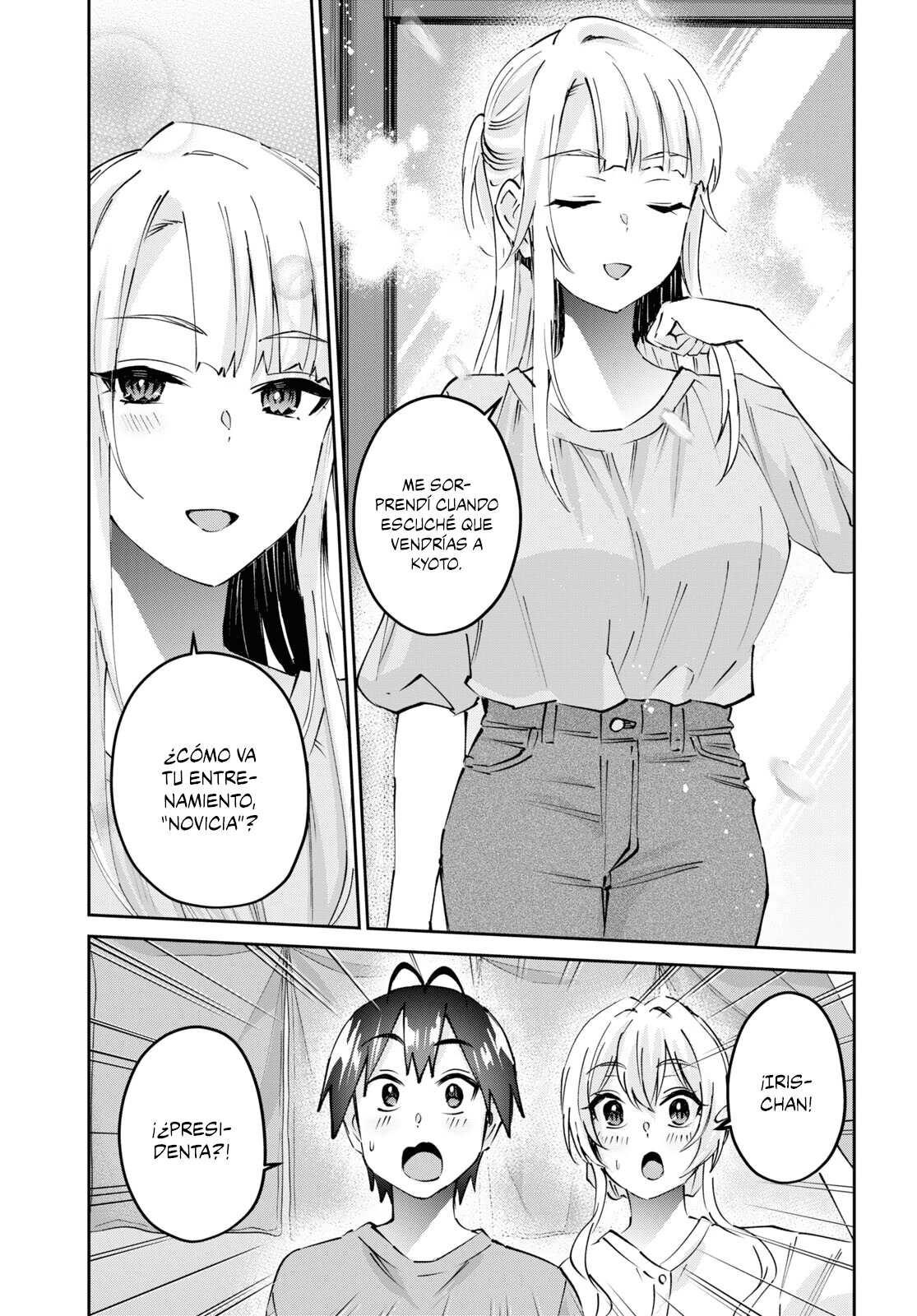 Hajimete no Gal Capitulo 159: Mi primer prototipo página 4