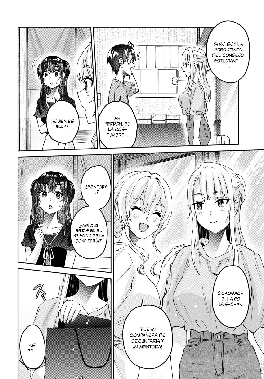 Hajimete no Gal Capitulo 159: Mi primer prototipo página 5