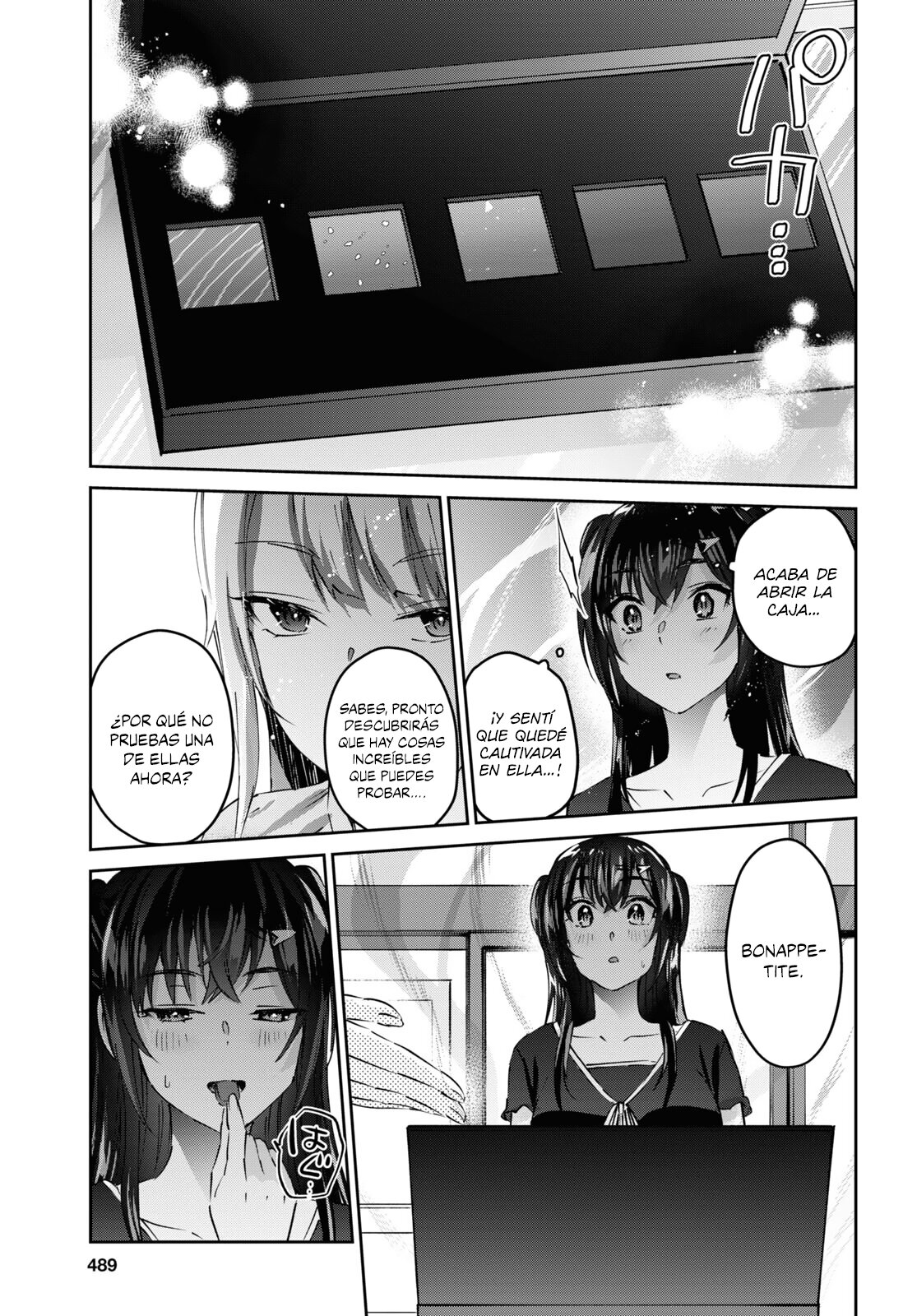 Hajimete no Gal Capitulo 159: Mi primer prototipo página 6
