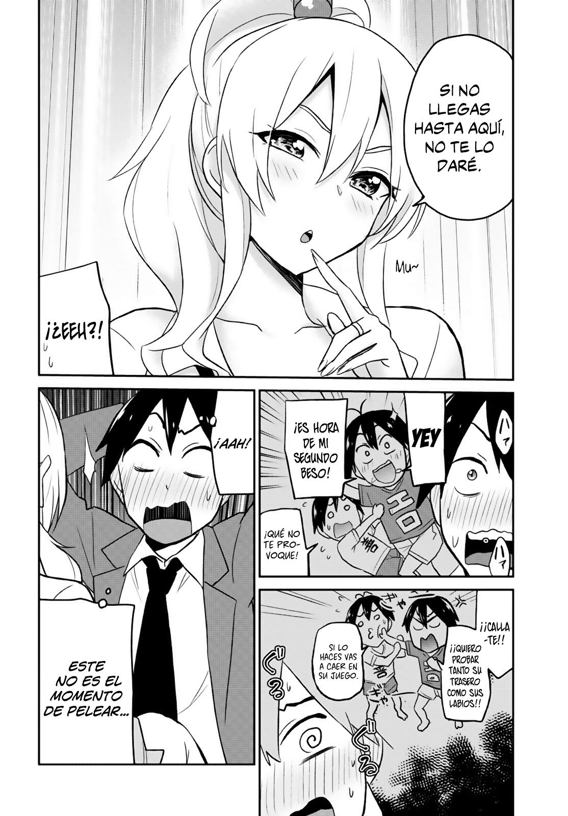 Hajimete no Gal Capitulo 16: La primera dieta página 15